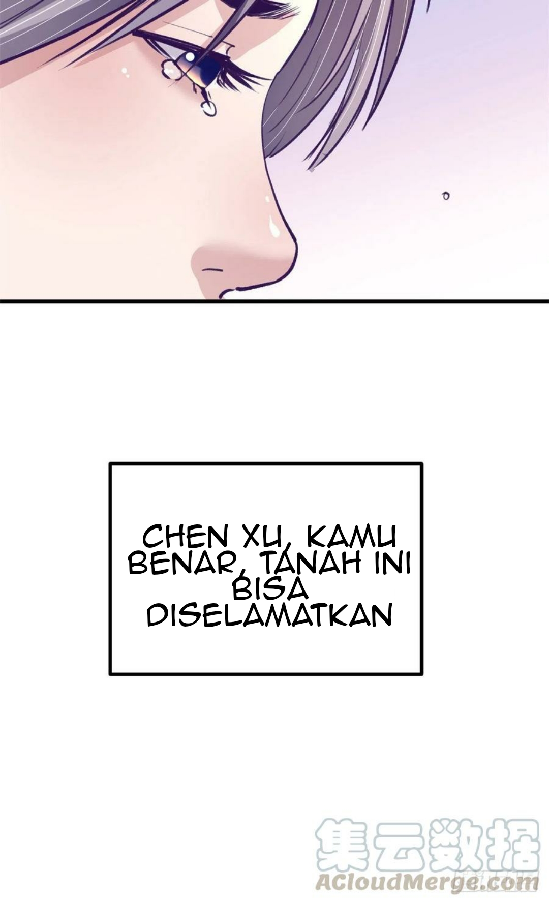 My Exclusive Dream World Adventures Chapter 74 - halaman 24