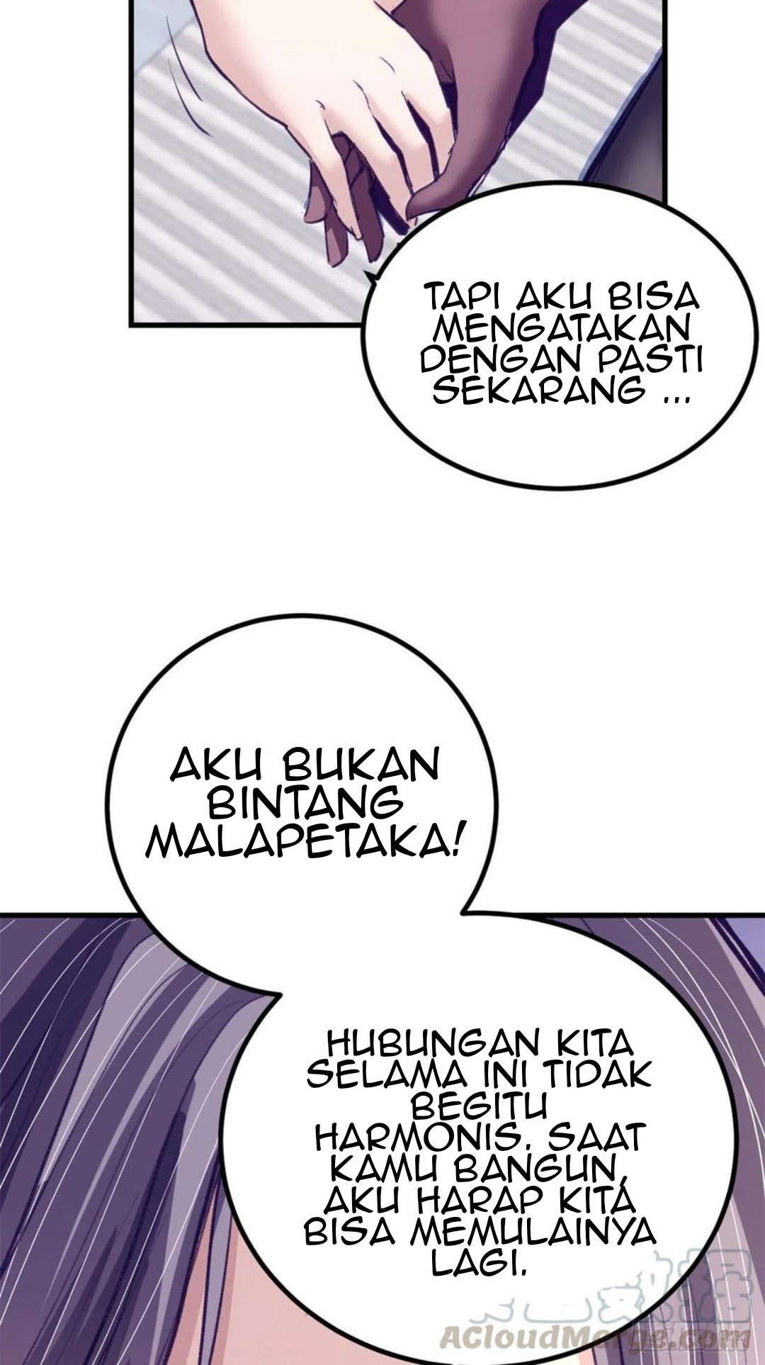 My Exclusive Dream World Adventures Chapter 74 - halaman 32