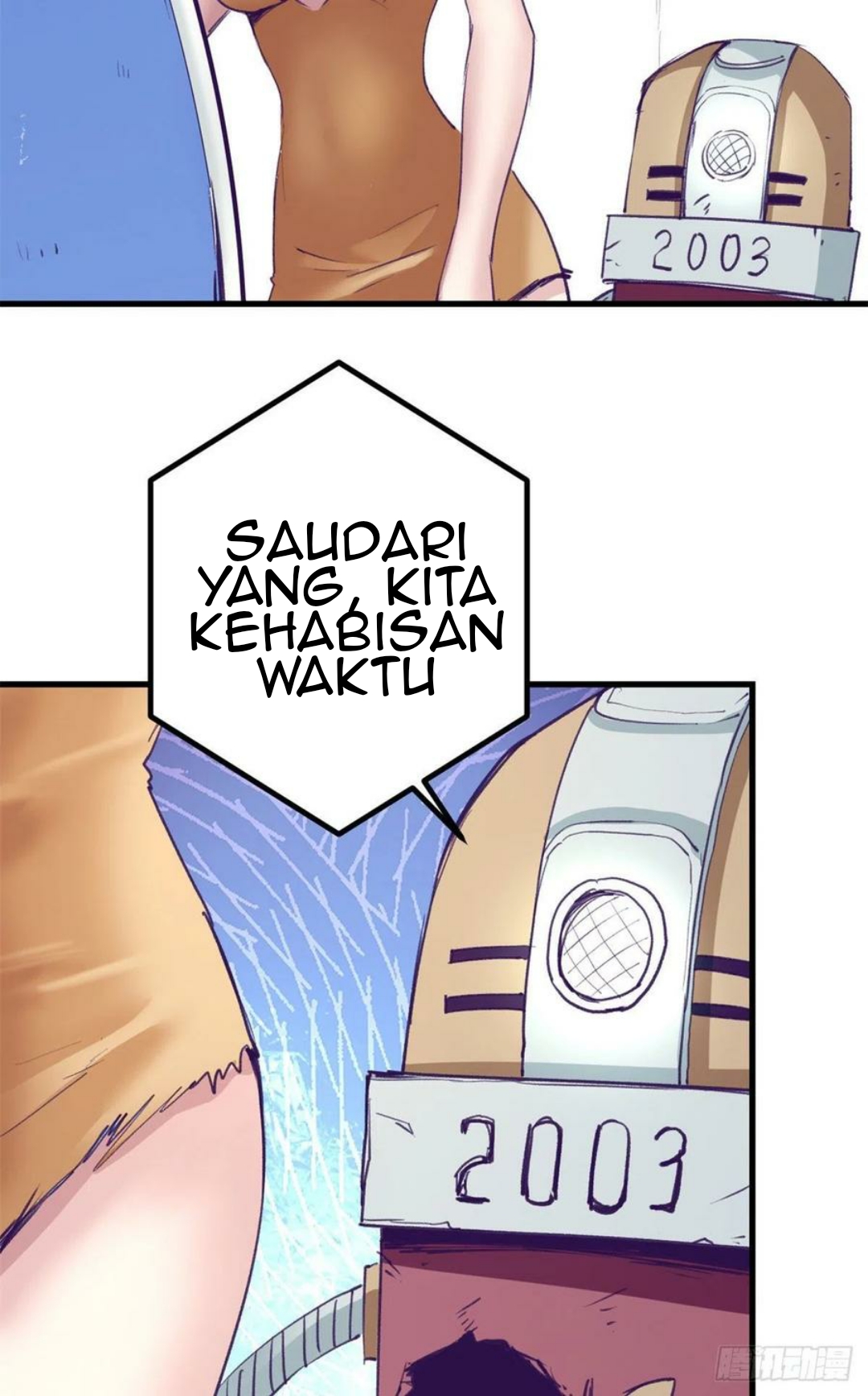 My Exclusive Dream World Adventures Chapter 74 - halaman 5
