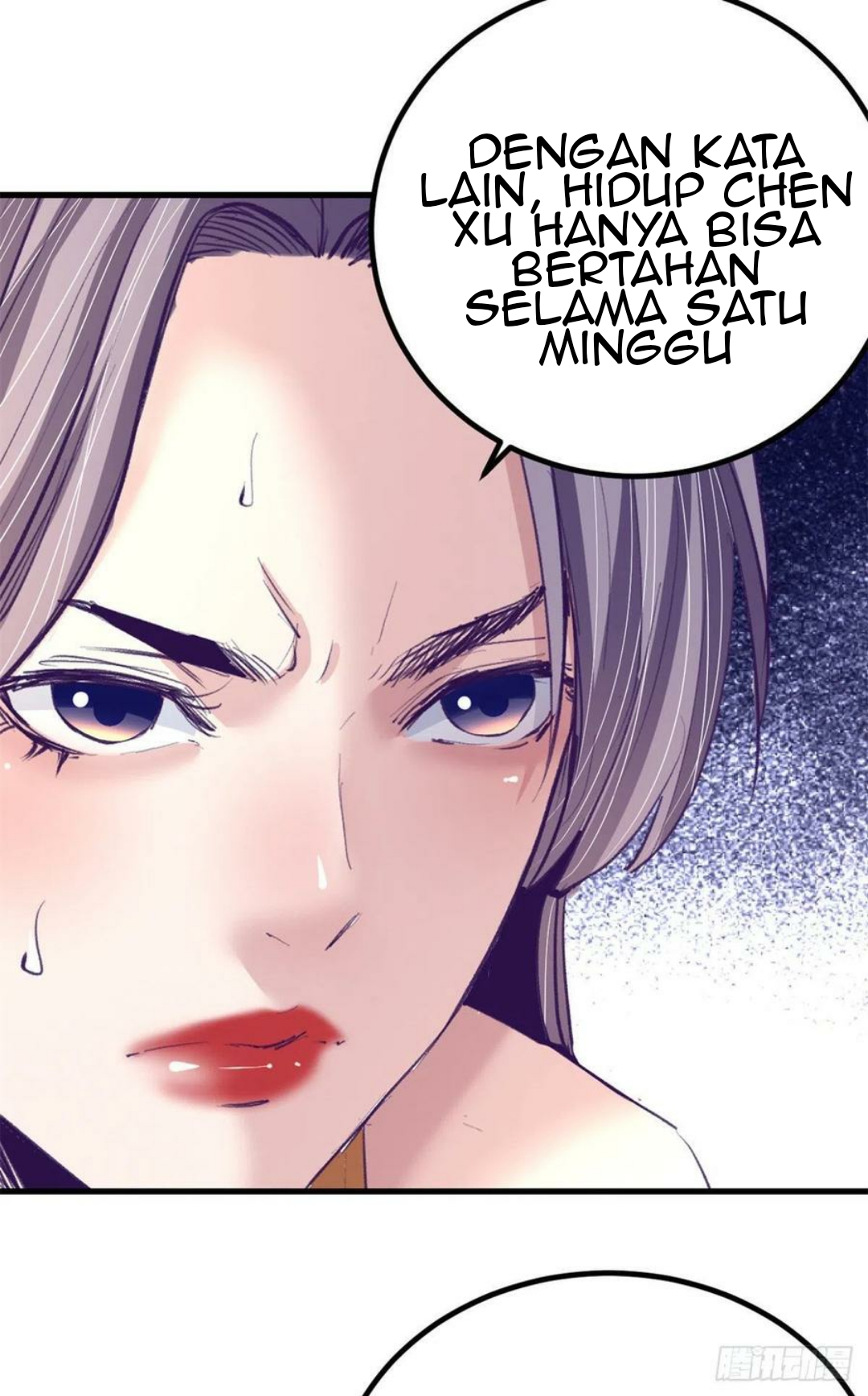 My Exclusive Dream World Adventures Chapter 74 - halaman 7
