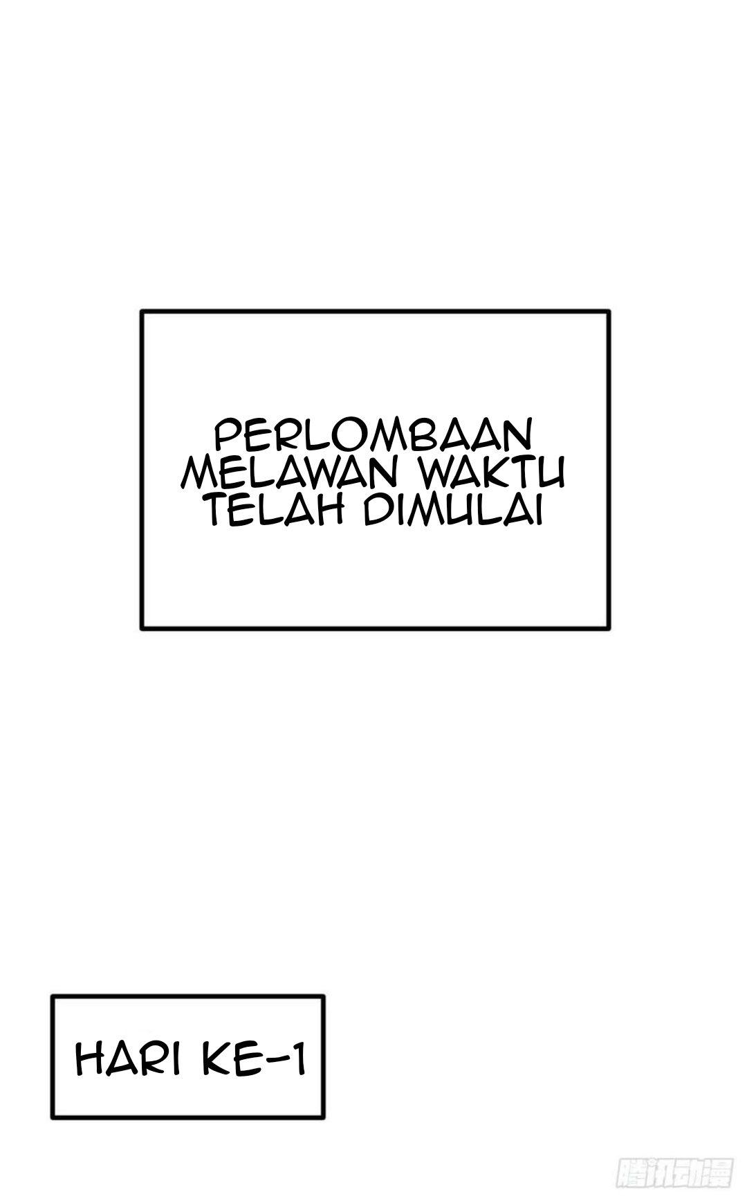 My Exclusive Dream World Adventures Chapter 74 - halaman 9