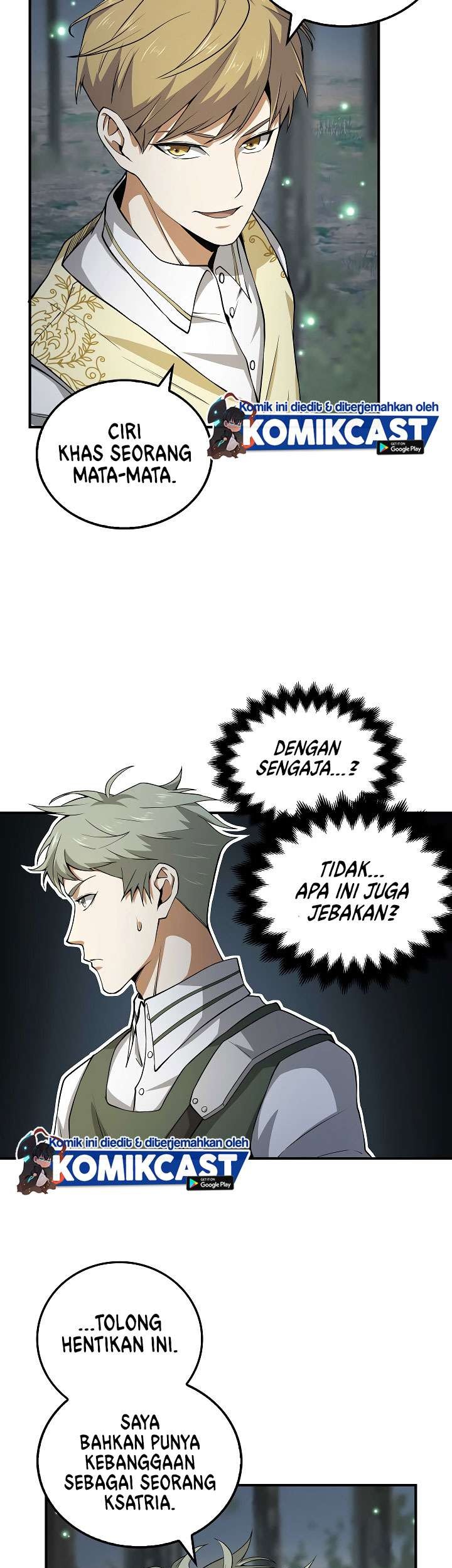My Exclusive Dream World Adventures Chapter 75 - halaman 21