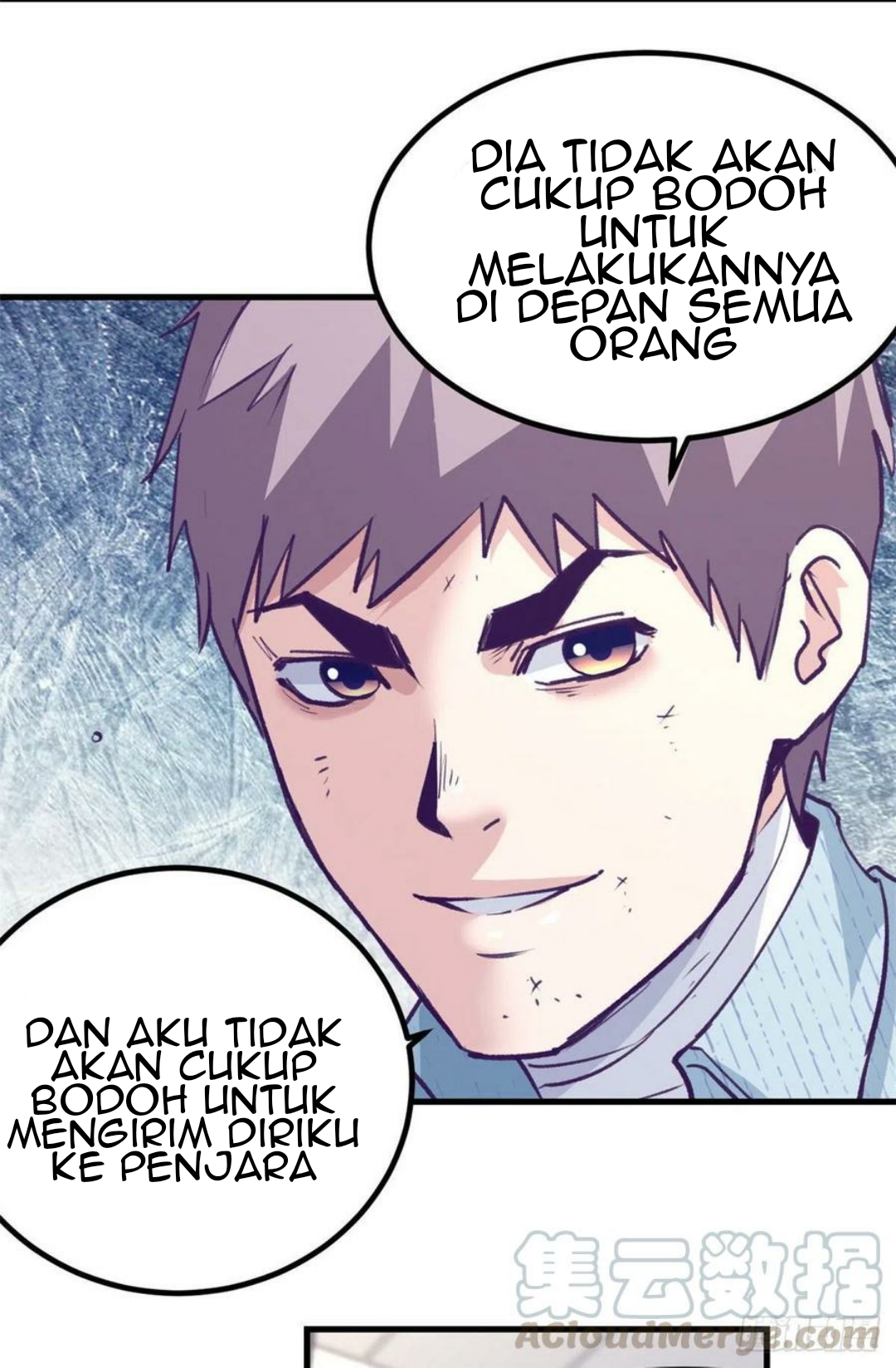 My Exclusive Dream World Adventures Chapter 76 - halaman 11