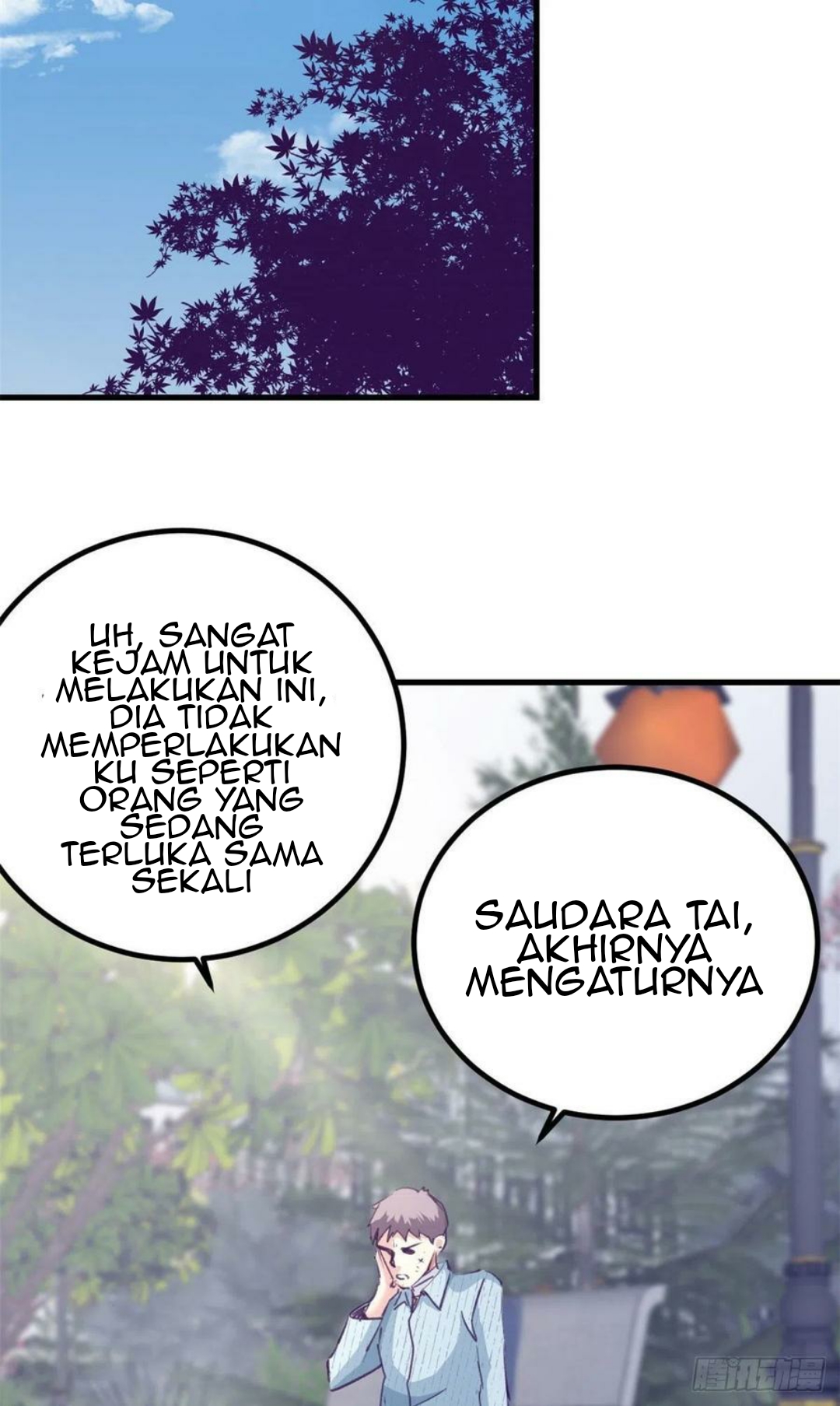 My Exclusive Dream World Adventures Chapter 76 - halaman 13