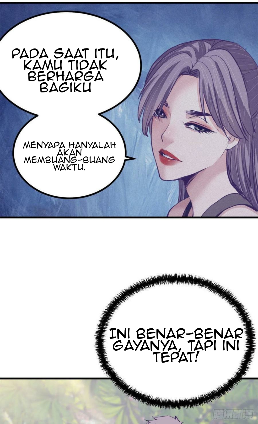 My Exclusive Dream World Adventures Chapter 76 - halaman 19