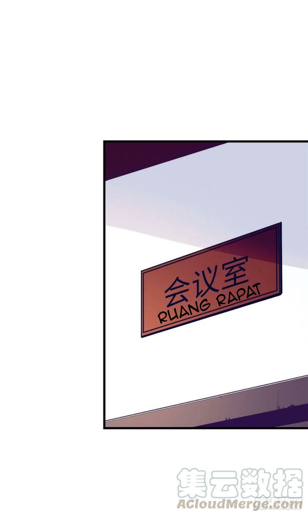 My Exclusive Dream World Adventures Chapter 76 - halaman 23