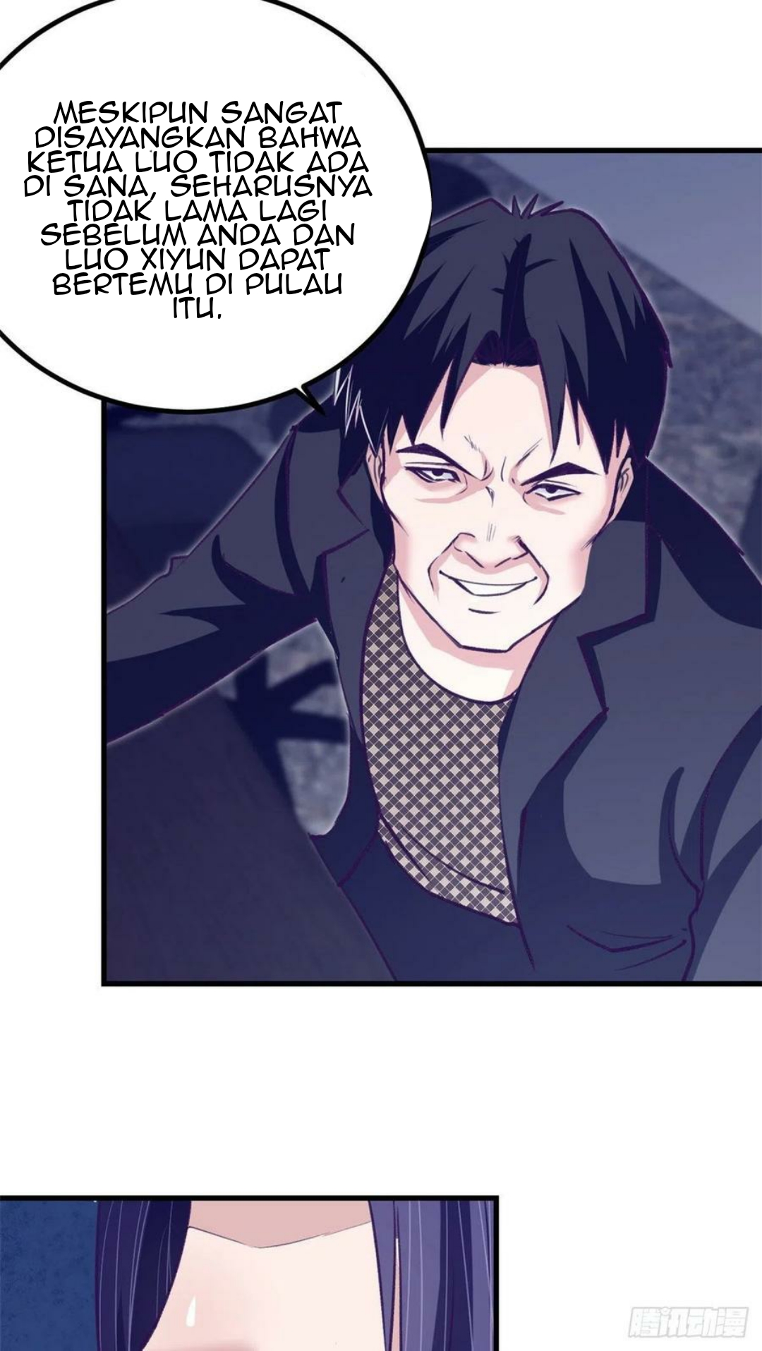 My Exclusive Dream World Adventures Chapter 76 - halaman 25