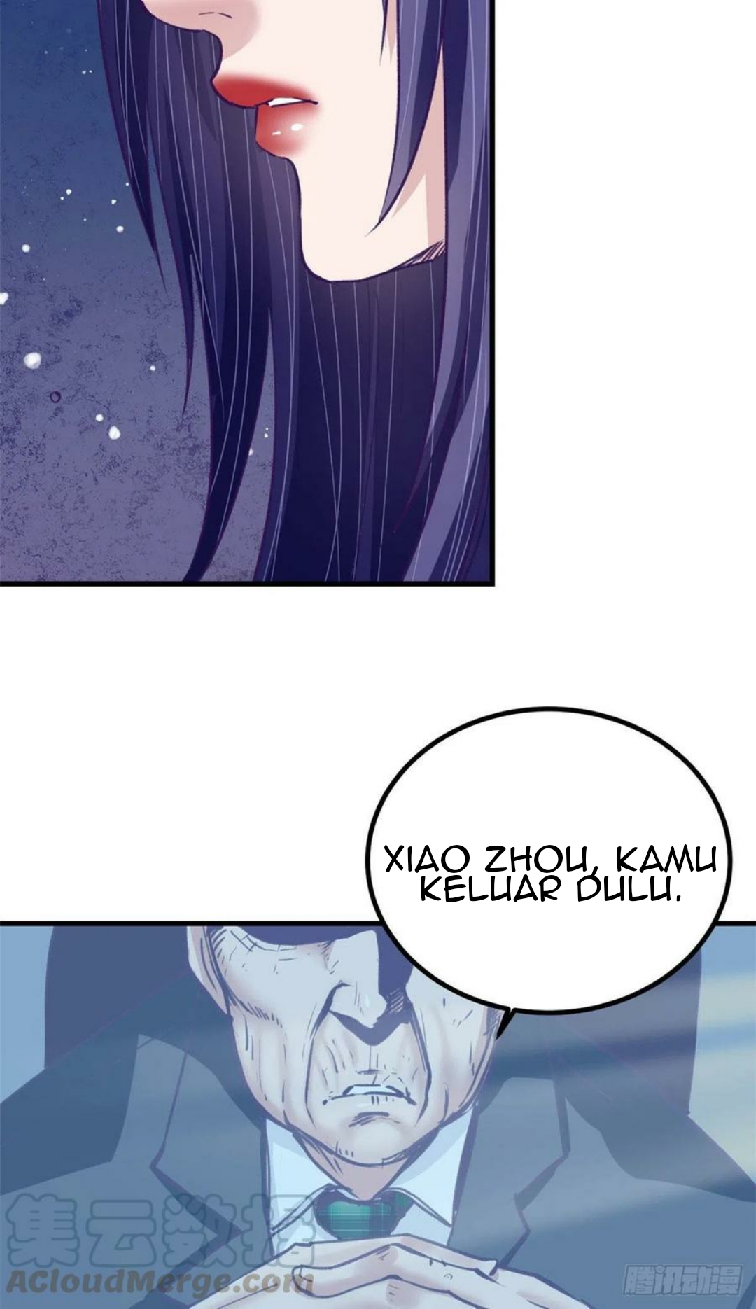 My Exclusive Dream World Adventures Chapter 76 - halaman 26