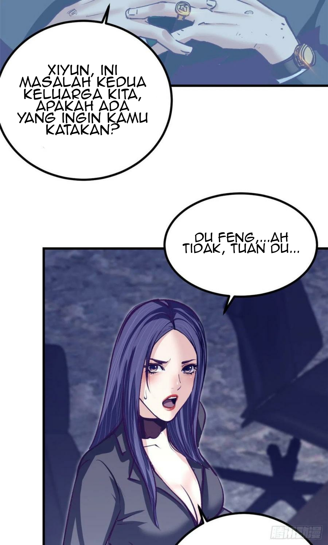 My Exclusive Dream World Adventures Chapter 76 - halaman 27