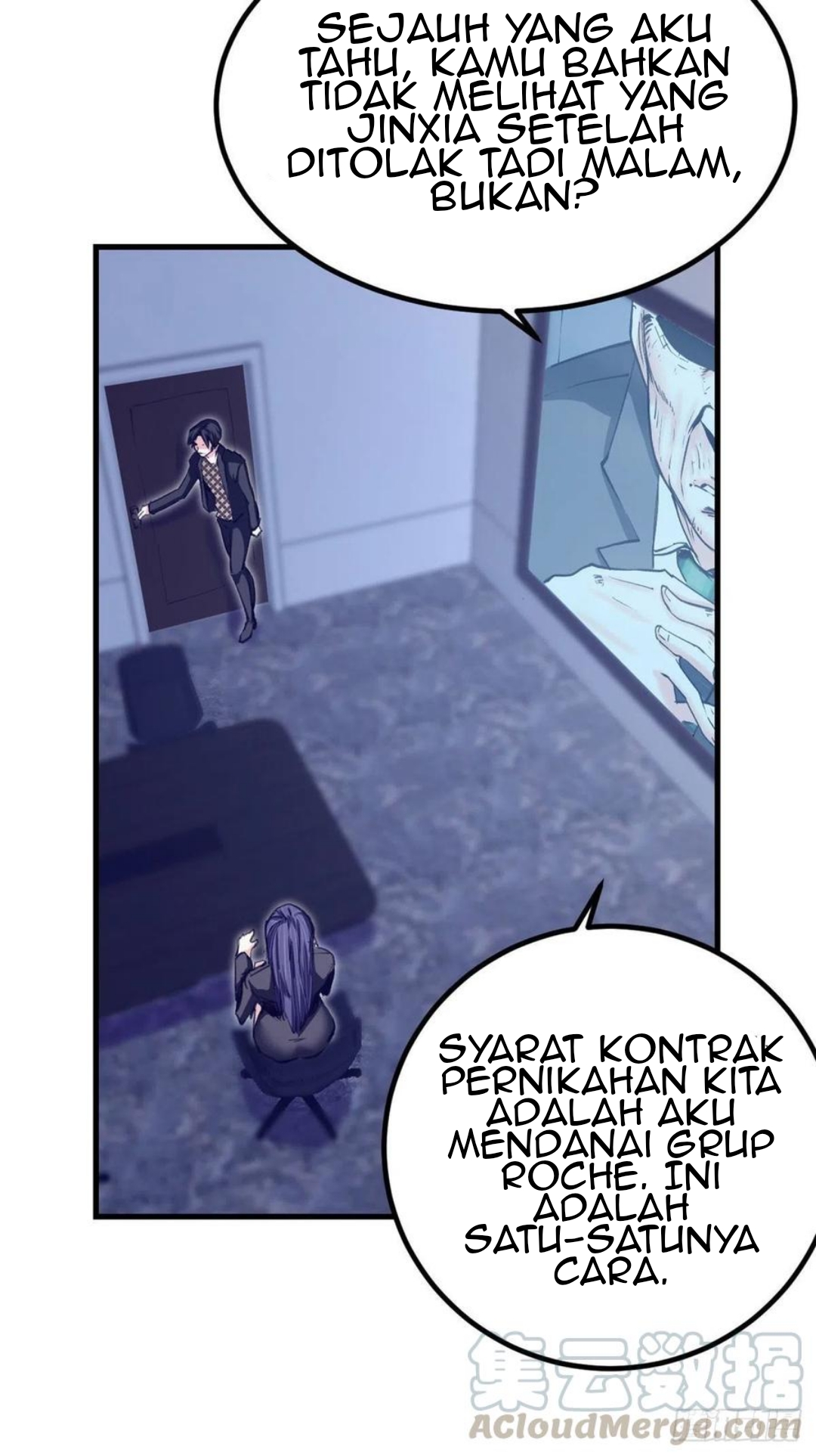 My Exclusive Dream World Adventures Chapter 76 - halaman 29