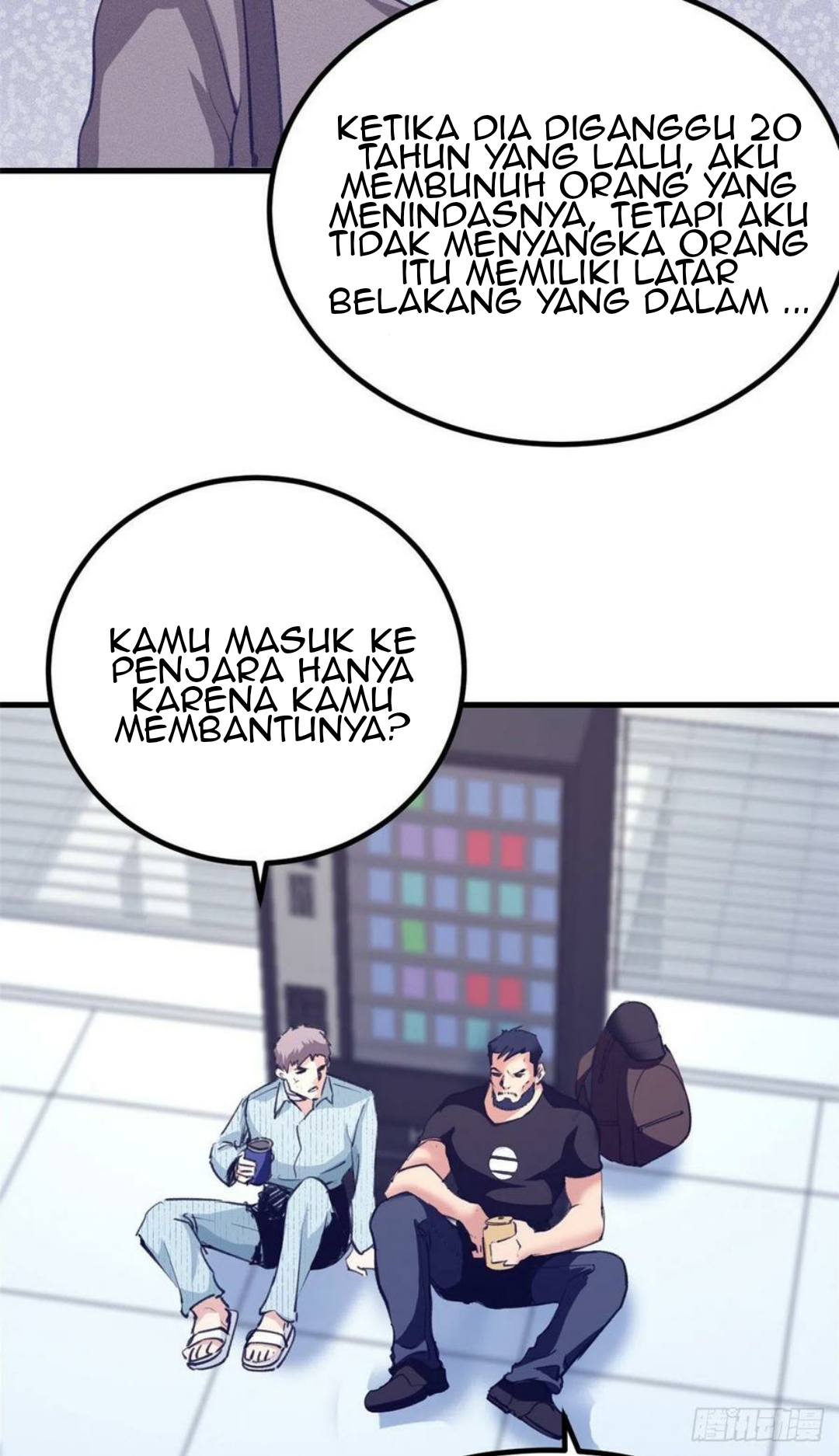 My Exclusive Dream World Adventures Chapter 76 - halaman 4