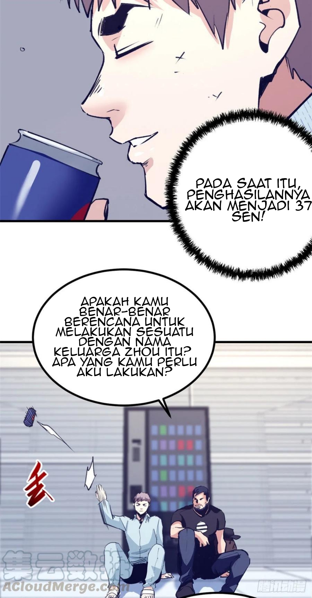 My Exclusive Dream World Adventures Chapter 76 - halaman 8