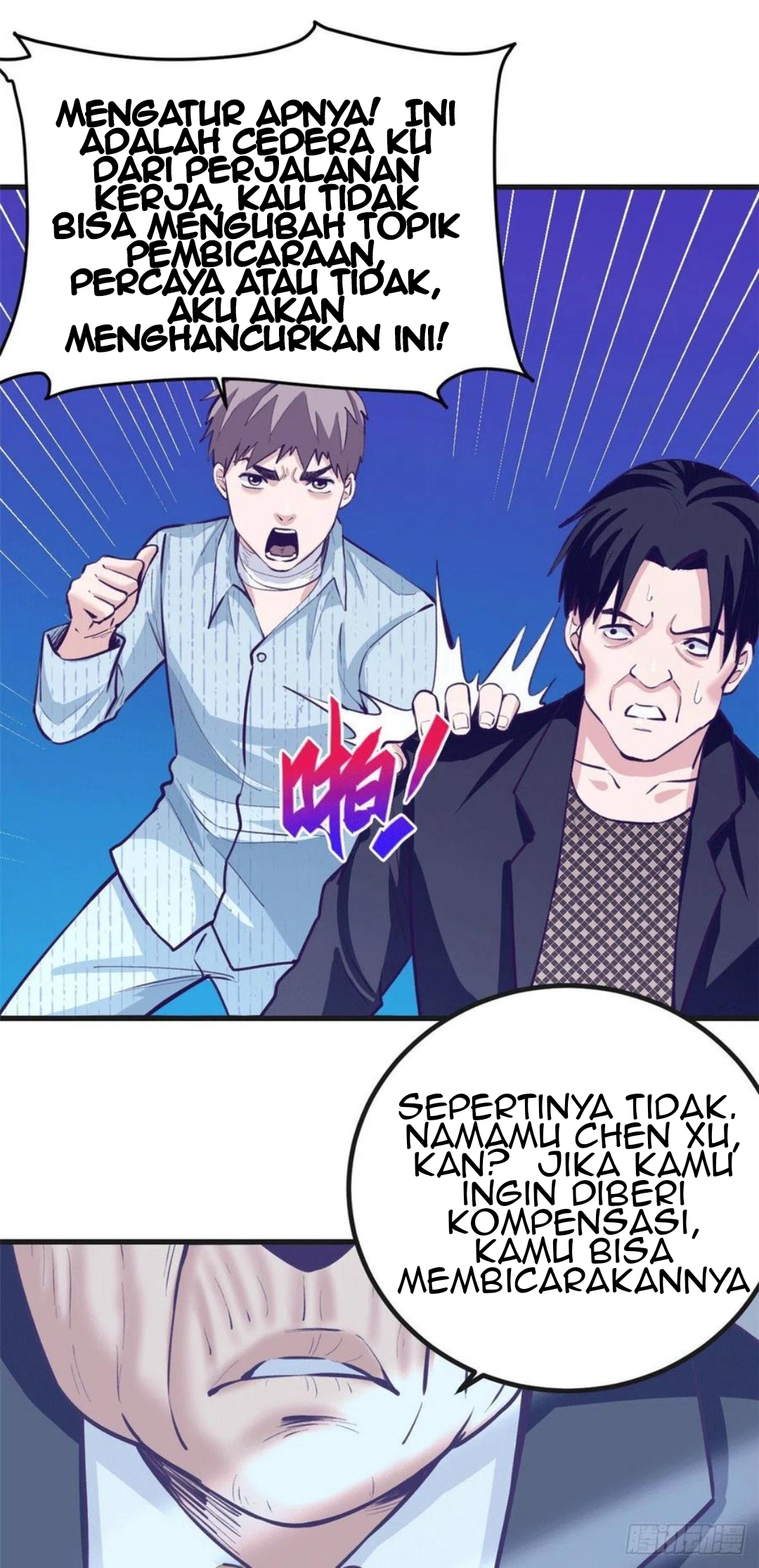 My Exclusive Dream World Adventures Chapter 77 - halaman 10