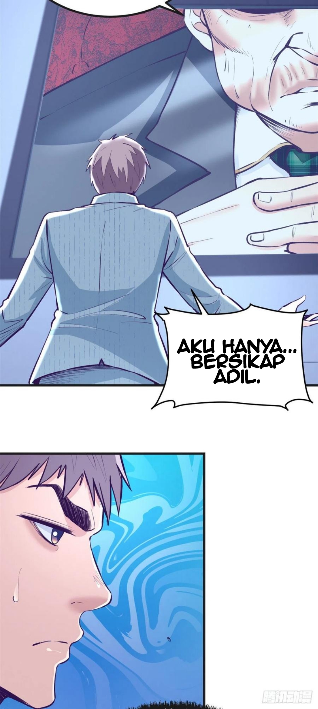 My Exclusive Dream World Adventures Chapter 77 - halaman 12