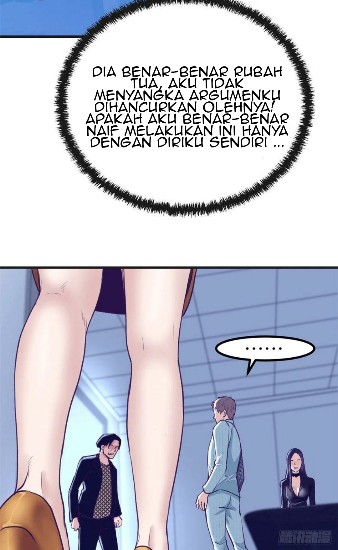 My Exclusive Dream World Adventures Chapter 77 - halaman 13