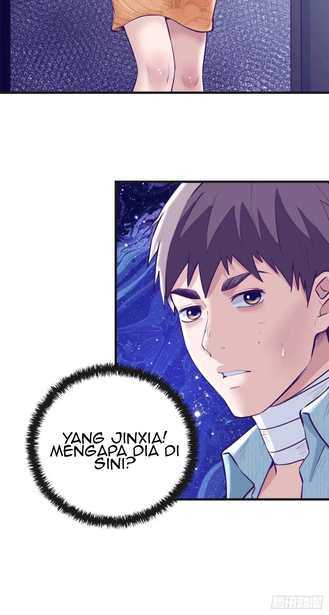 My Exclusive Dream World Adventures Chapter 77 - halaman 16