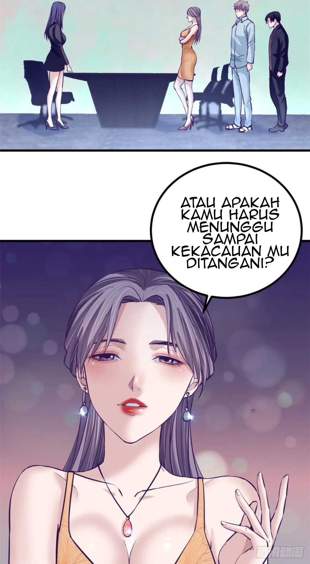 My Exclusive Dream World Adventures Chapter 77 - halaman 19