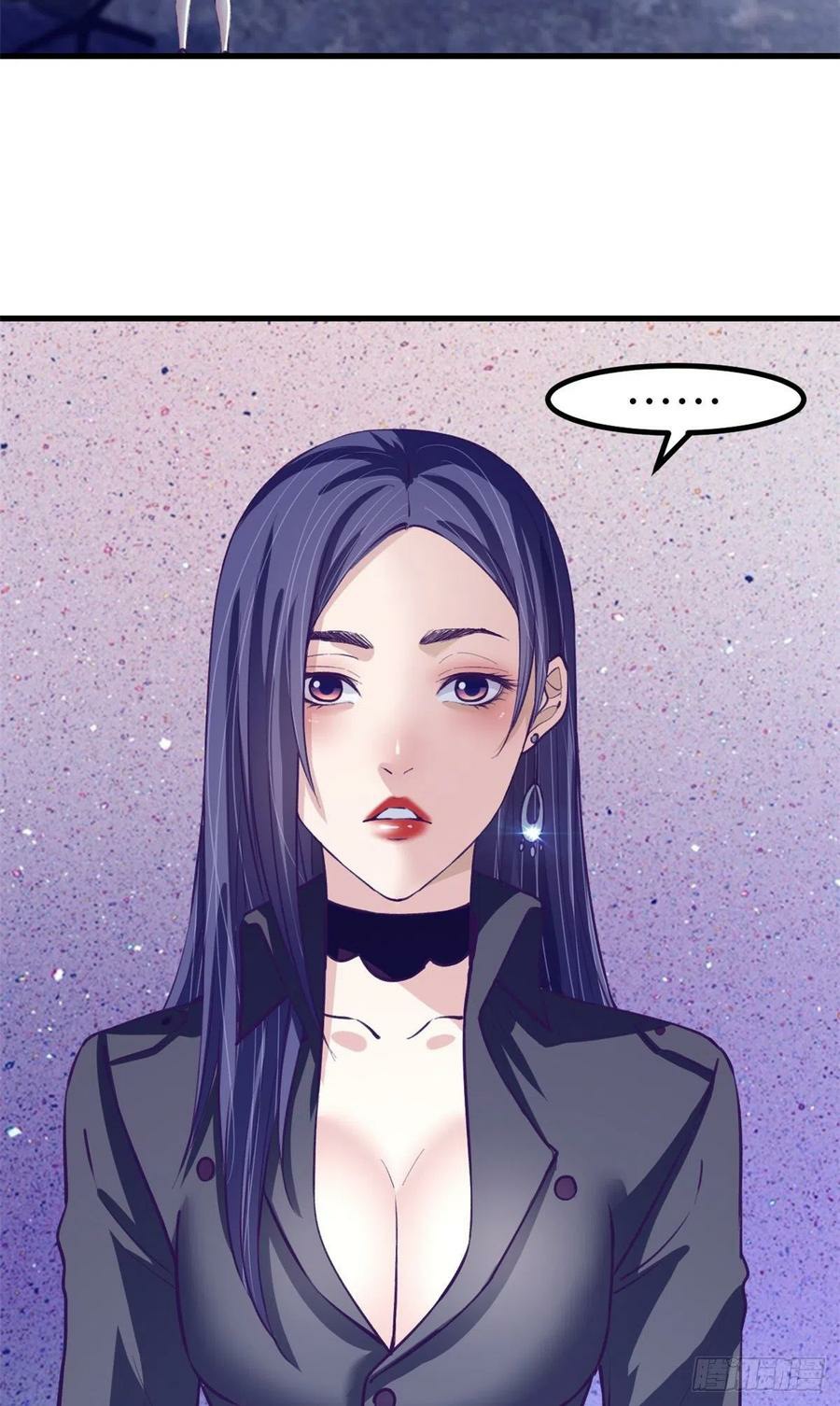 My Exclusive Dream World Adventures Chapter 77 - halaman 22