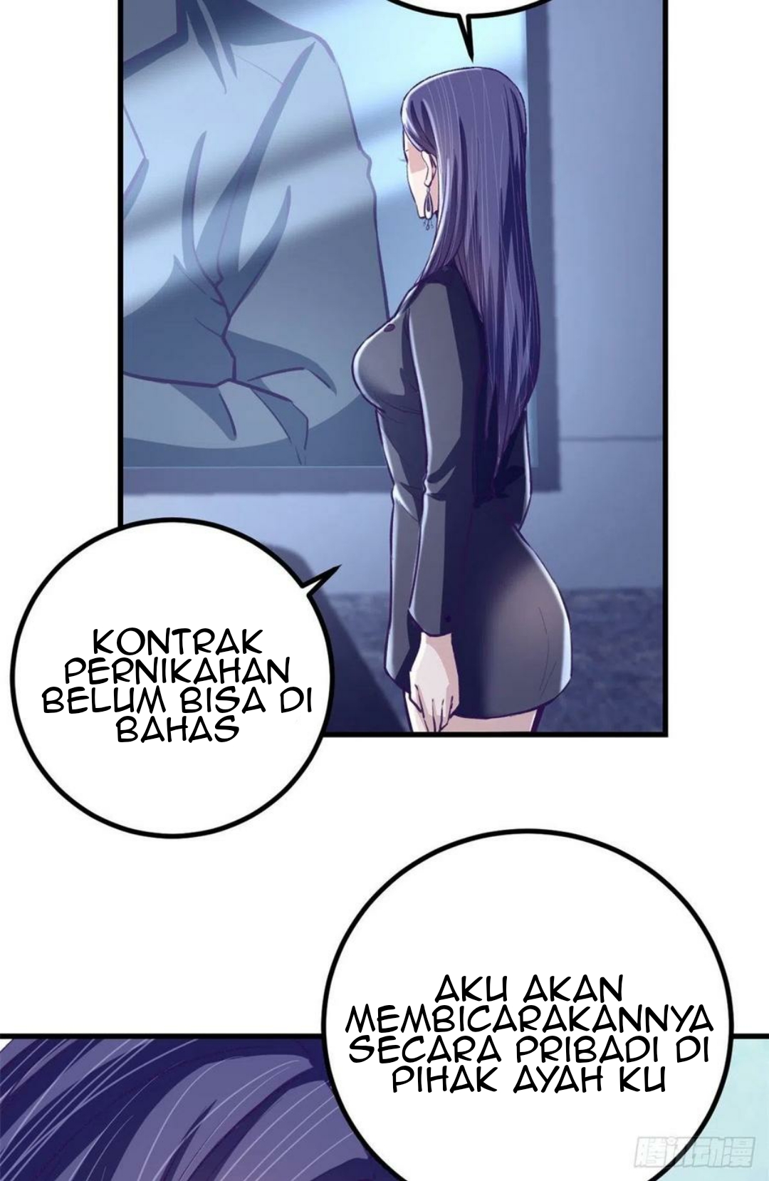 My Exclusive Dream World Adventures Chapter 77 - halaman 25