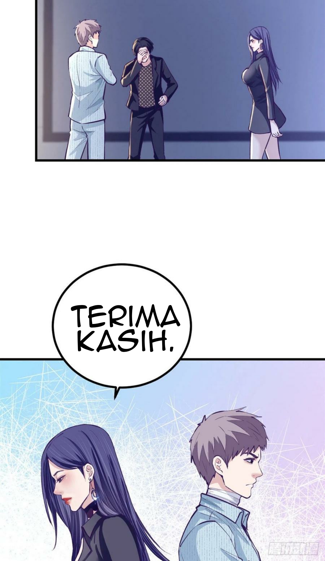 My Exclusive Dream World Adventures Chapter 77 - halaman 28