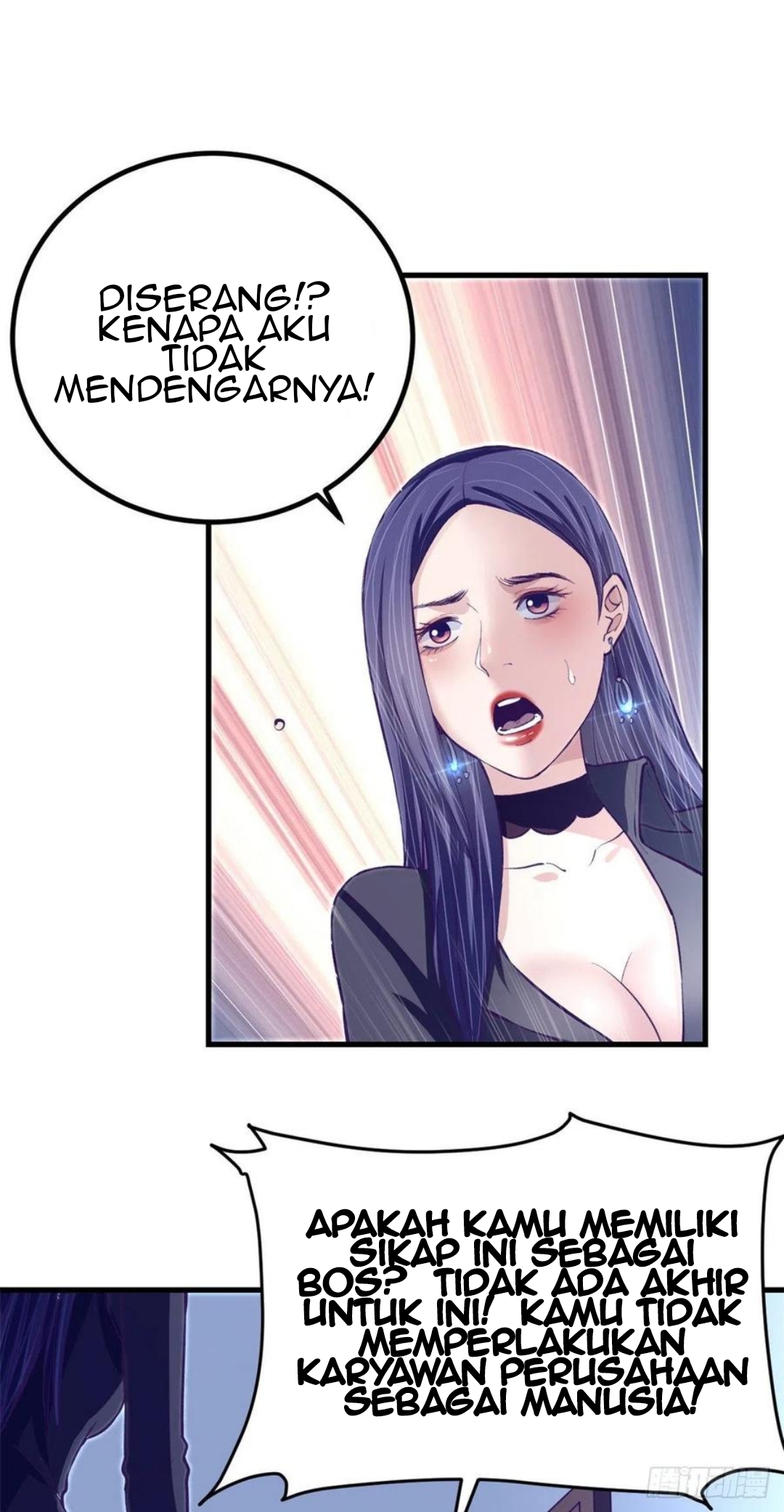 My Exclusive Dream World Adventures Chapter 77 - halaman 3