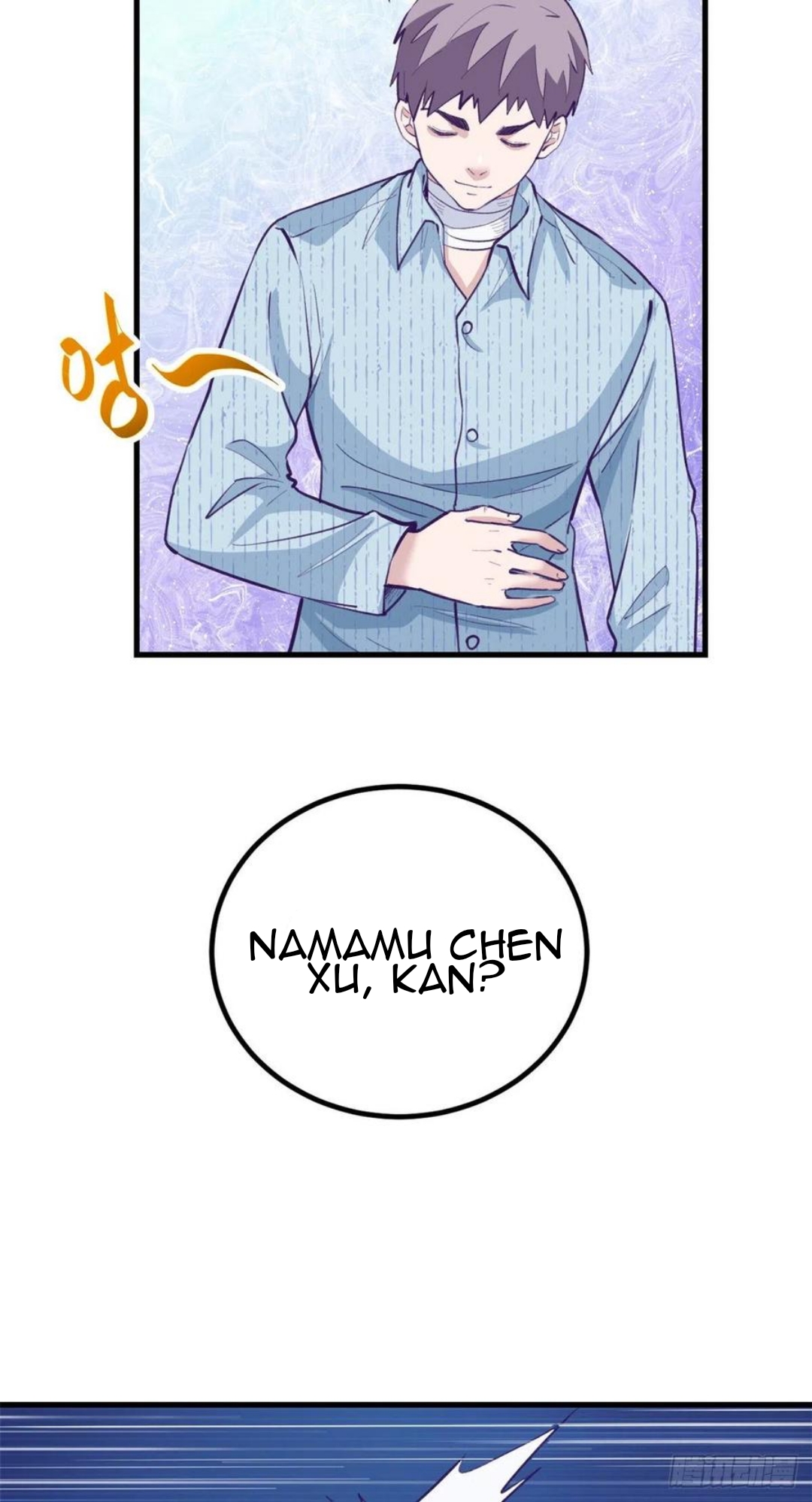 My Exclusive Dream World Adventures Chapter 77 - halaman 36