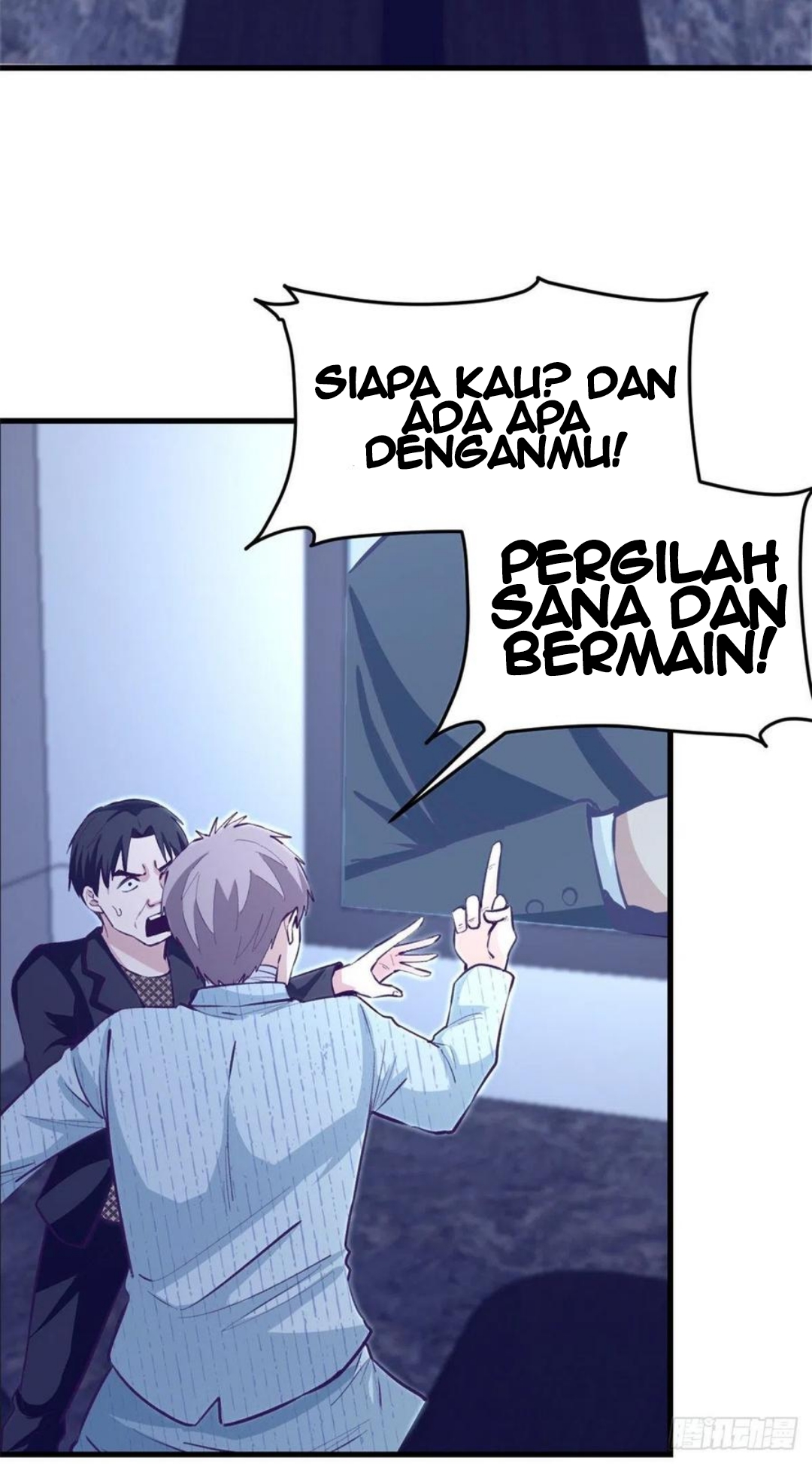 My Exclusive Dream World Adventures Chapter 77 - halaman 7