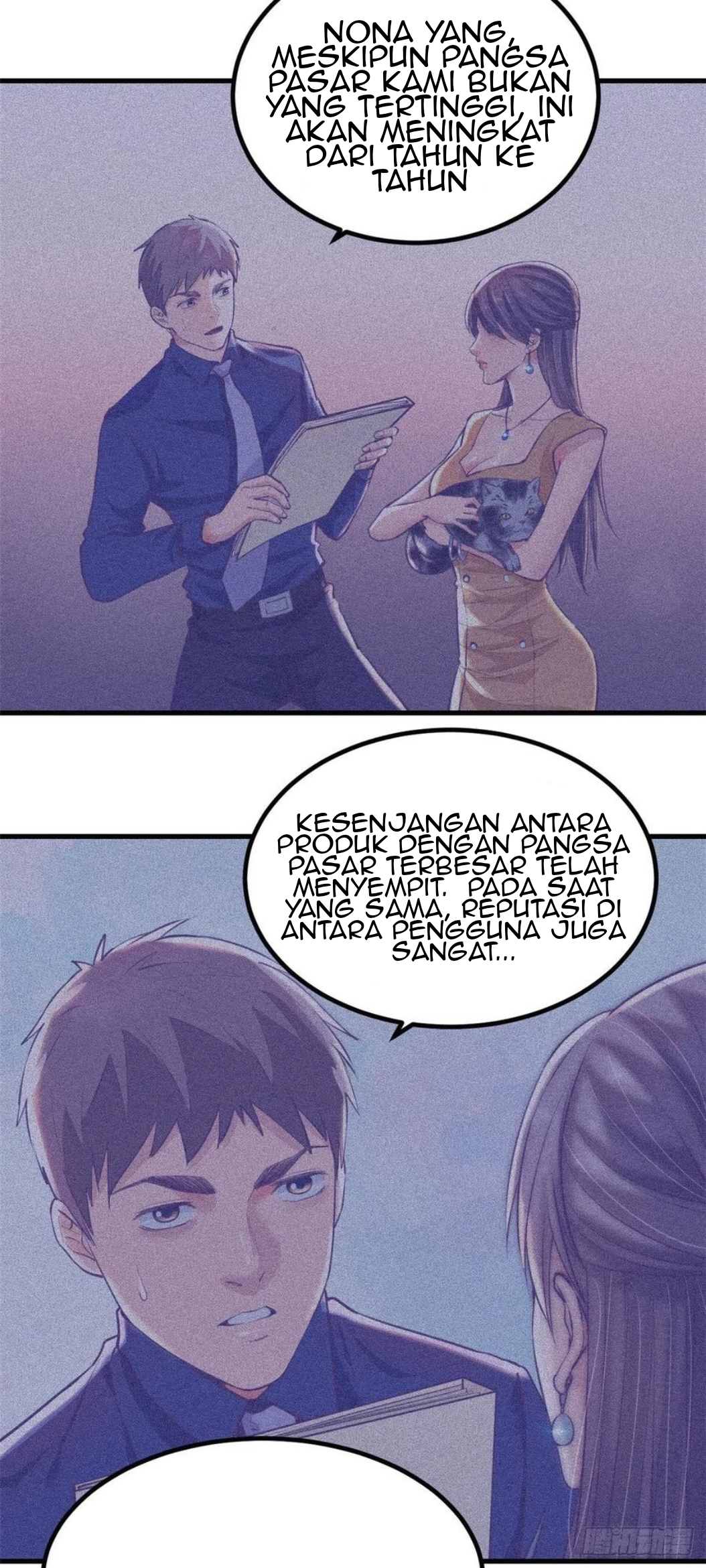 My Exclusive Dream World Adventures Chapter 78 - halaman 13