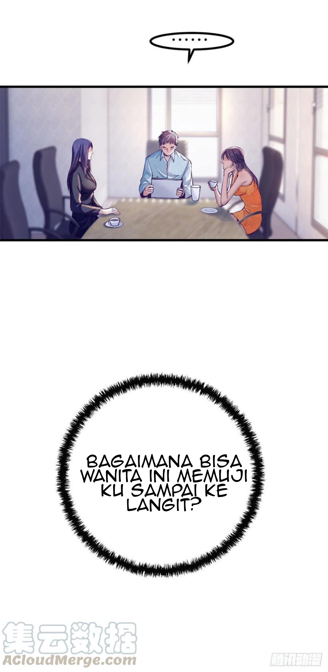 My Exclusive Dream World Adventures Chapter 78 - halaman 16