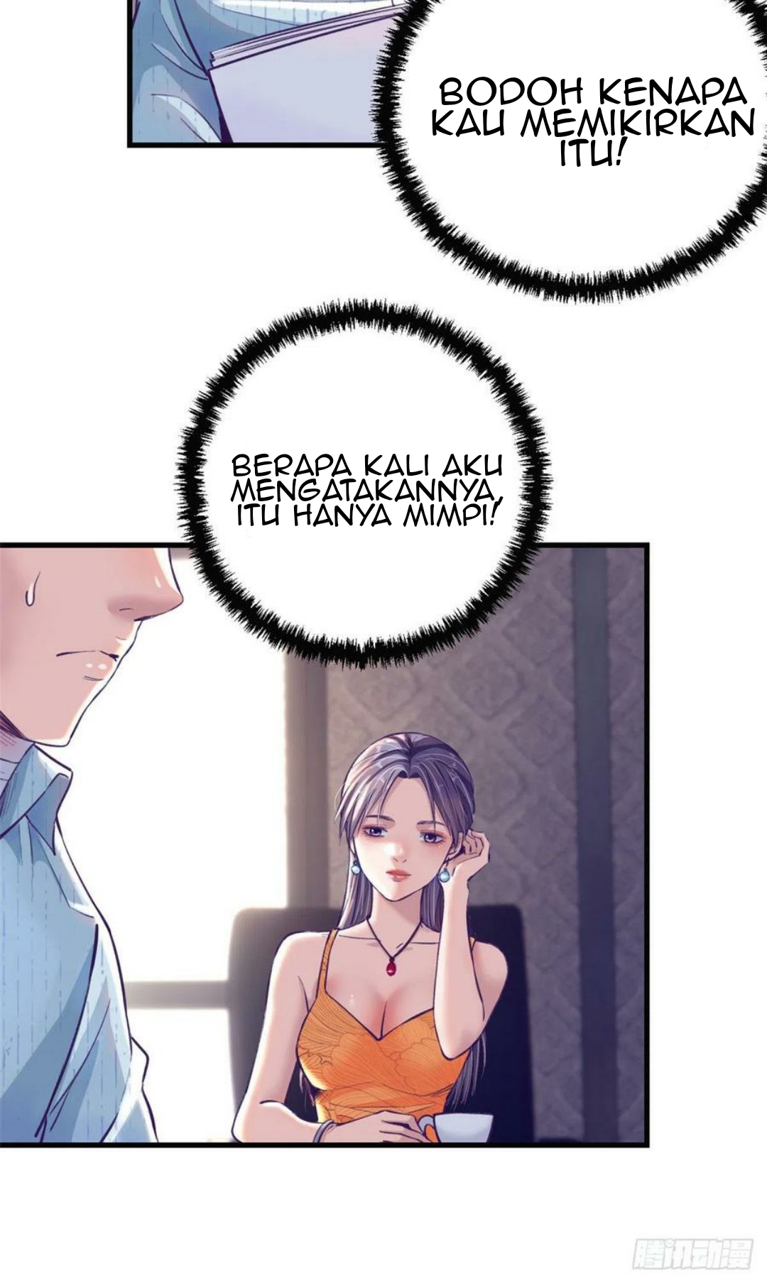 My Exclusive Dream World Adventures Chapter 78 - halaman 19