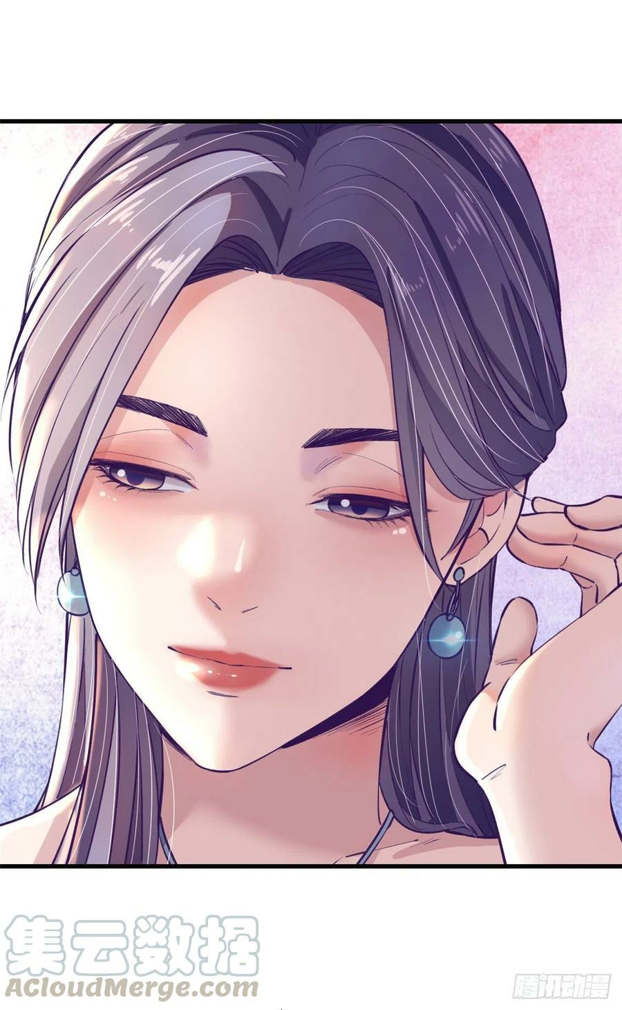 My Exclusive Dream World Adventures Chapter 78 - halaman 20