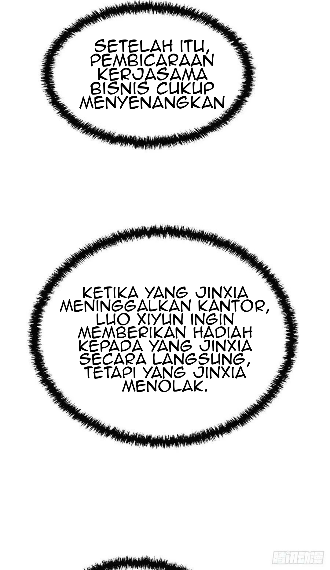 My Exclusive Dream World Adventures Chapter 78 - halaman 21