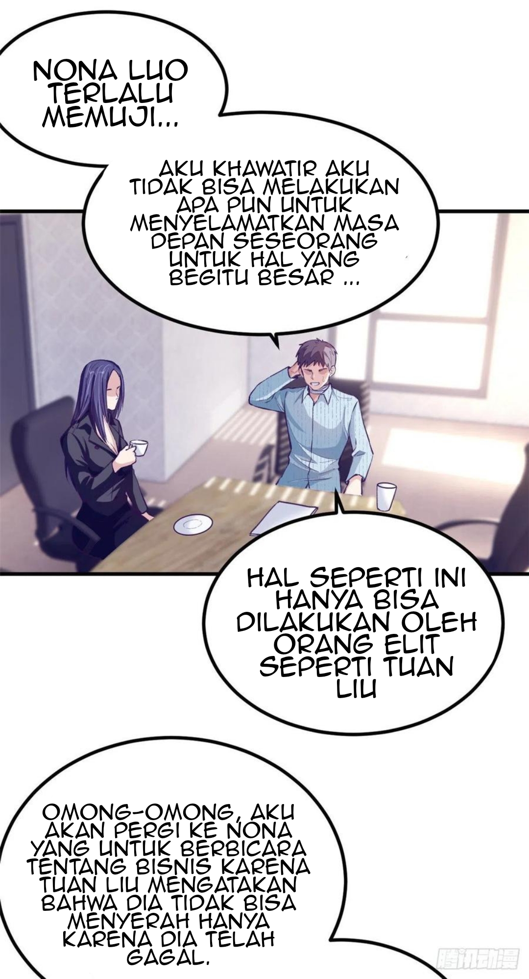 My Exclusive Dream World Adventures Chapter 78 - halaman 29