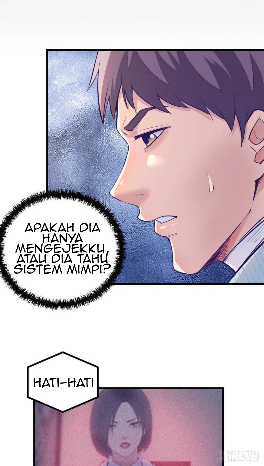 My Exclusive Dream World Adventures Chapter 78 - halaman 5