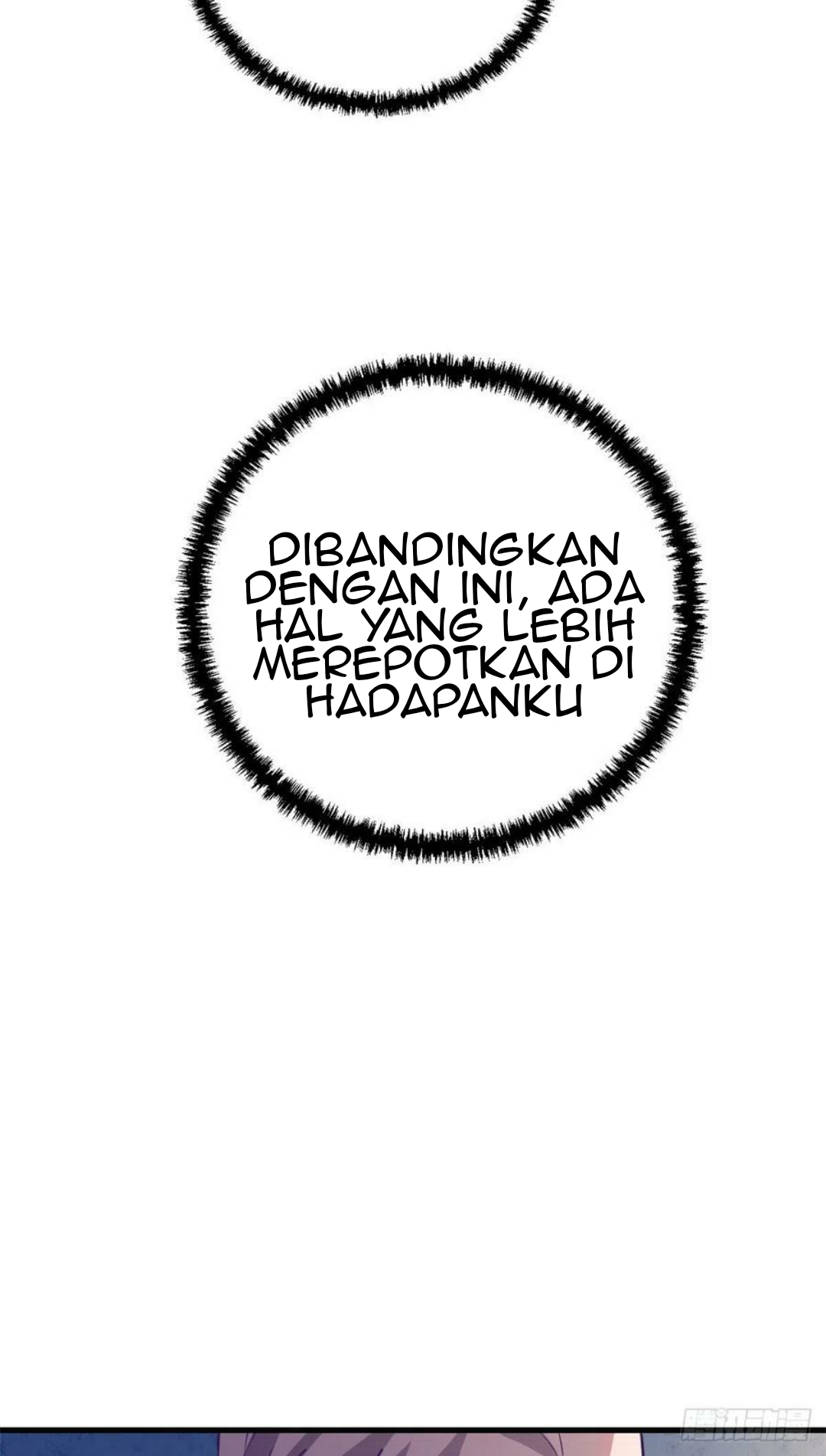 My Exclusive Dream World Adventures Chapter 78 - halaman 7