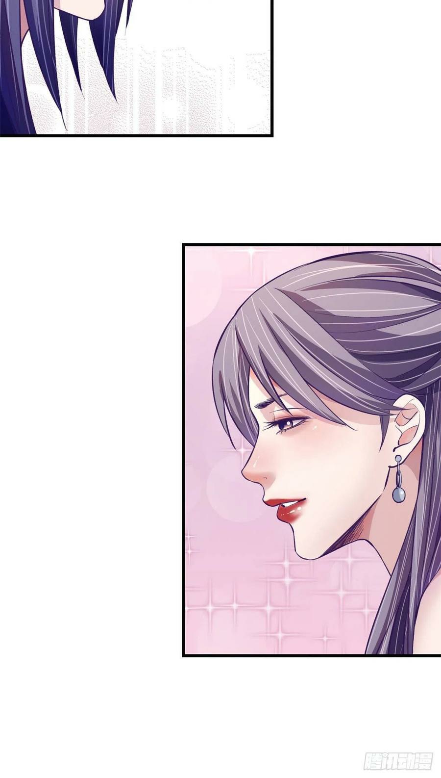 My Exclusive Dream World Adventures Chapter 78 - halaman 9