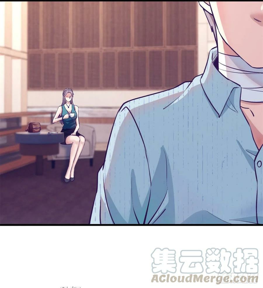 My Exclusive Dream World Adventures Chapter 79 - halaman 50