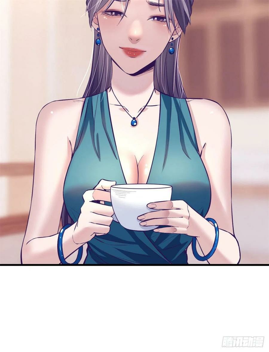 My Exclusive Dream World Adventures Chapter 79 - halaman 58