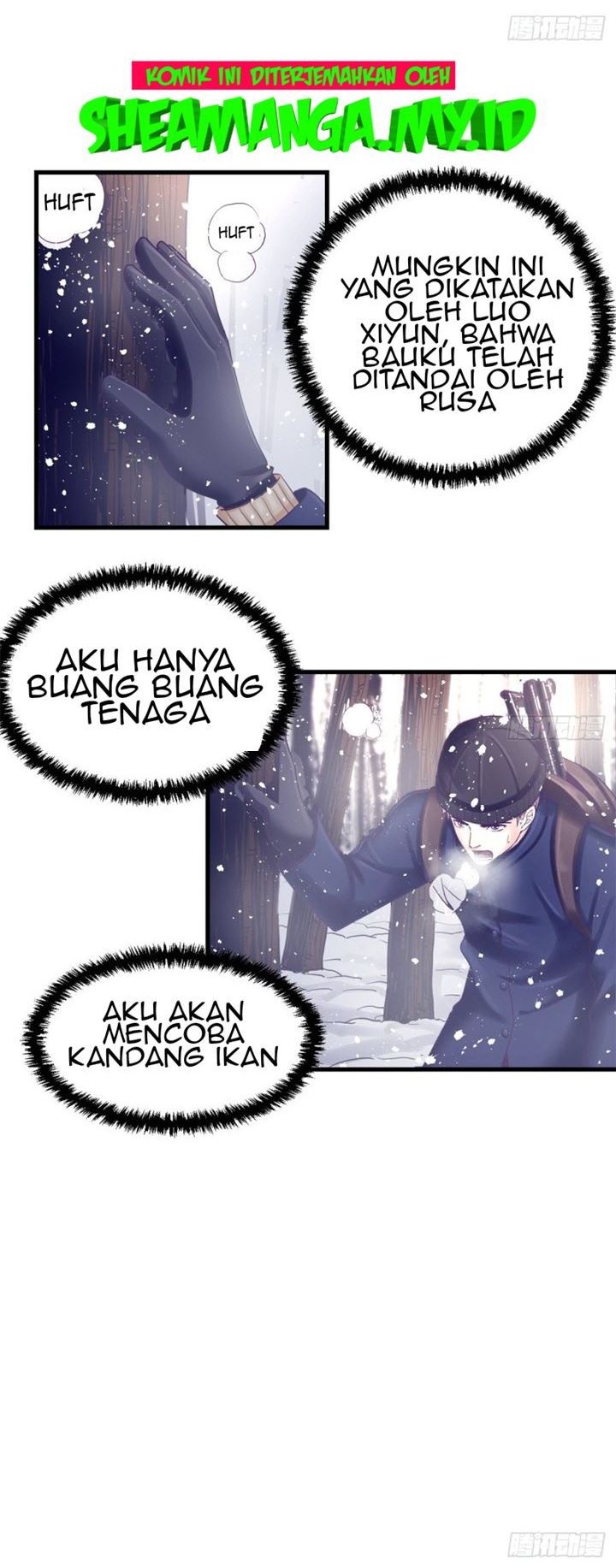My Exclusive Dream World Adventures Chapter 8 - halaman 5