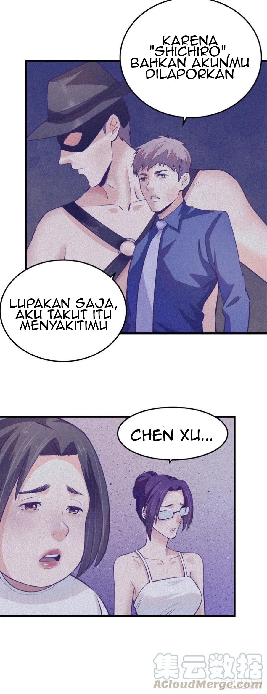 My Exclusive Dream World Adventures Chapter 80 - halaman 12