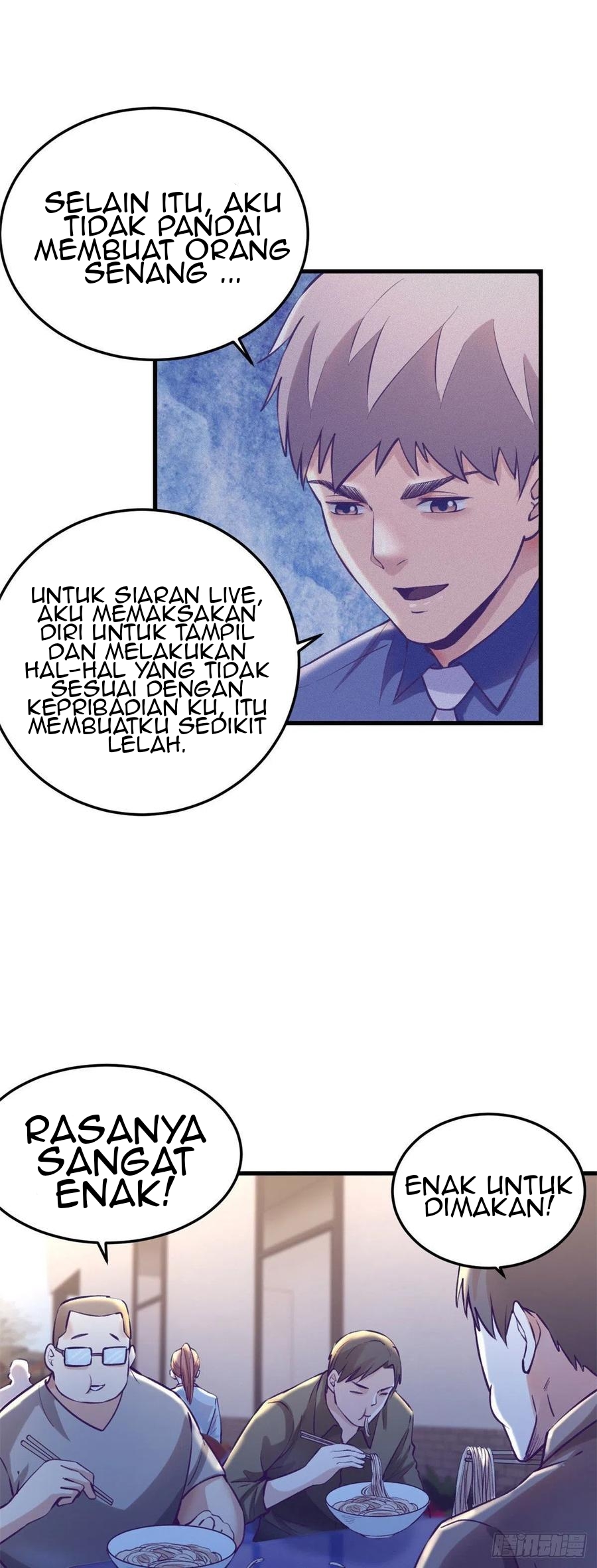 My Exclusive Dream World Adventures Chapter 80 - halaman 13