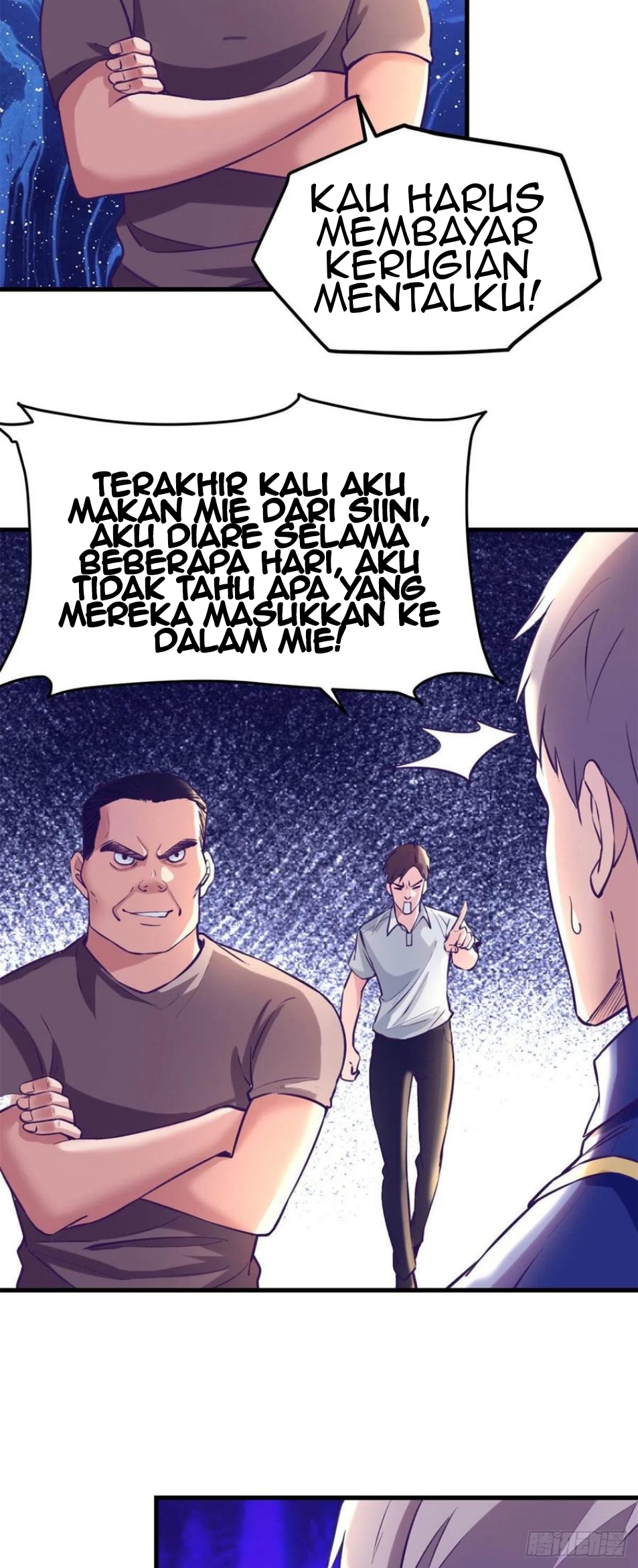 My Exclusive Dream World Adventures Chapter 80 - halaman 19