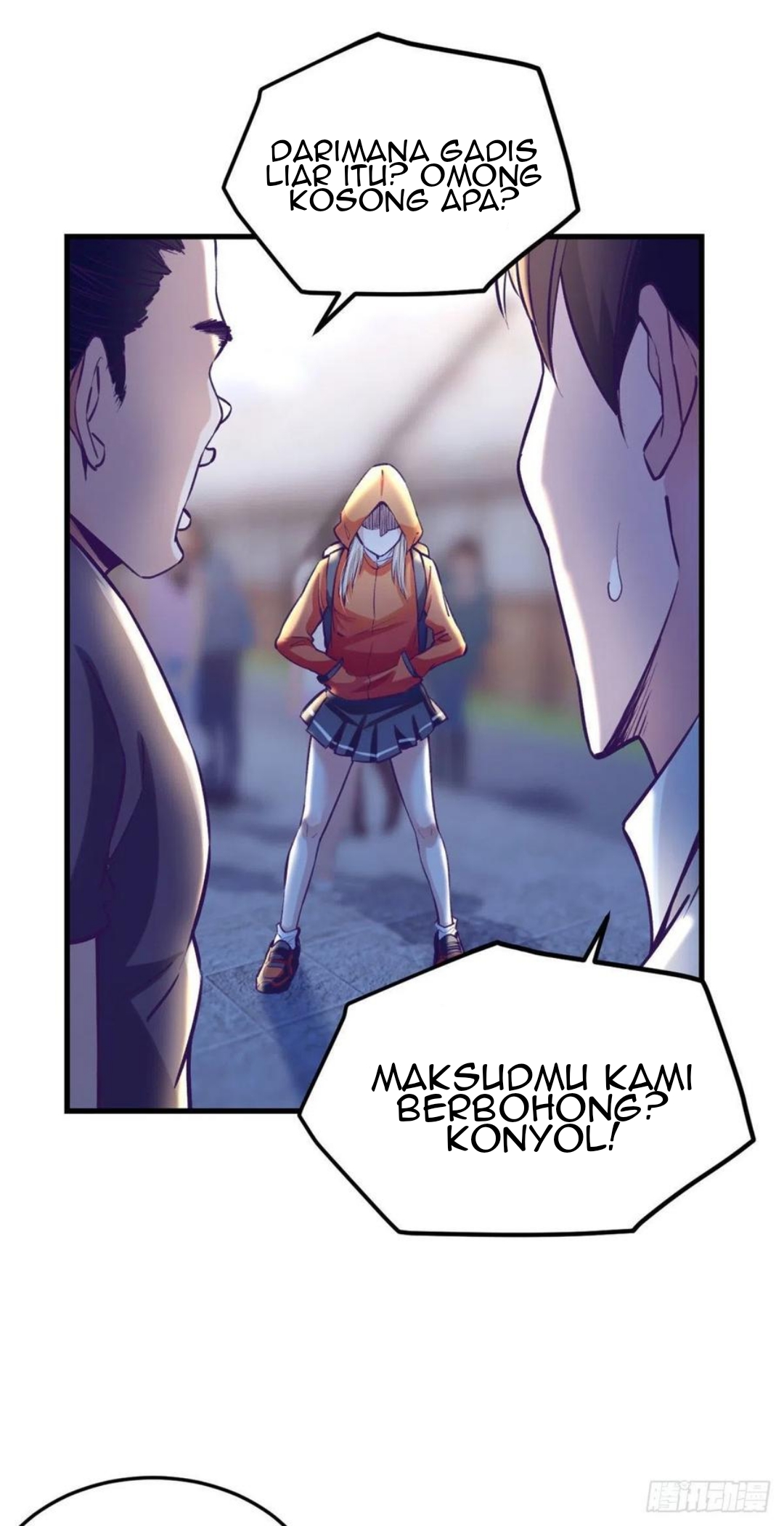 My Exclusive Dream World Adventures Chapter 80 - halaman 25