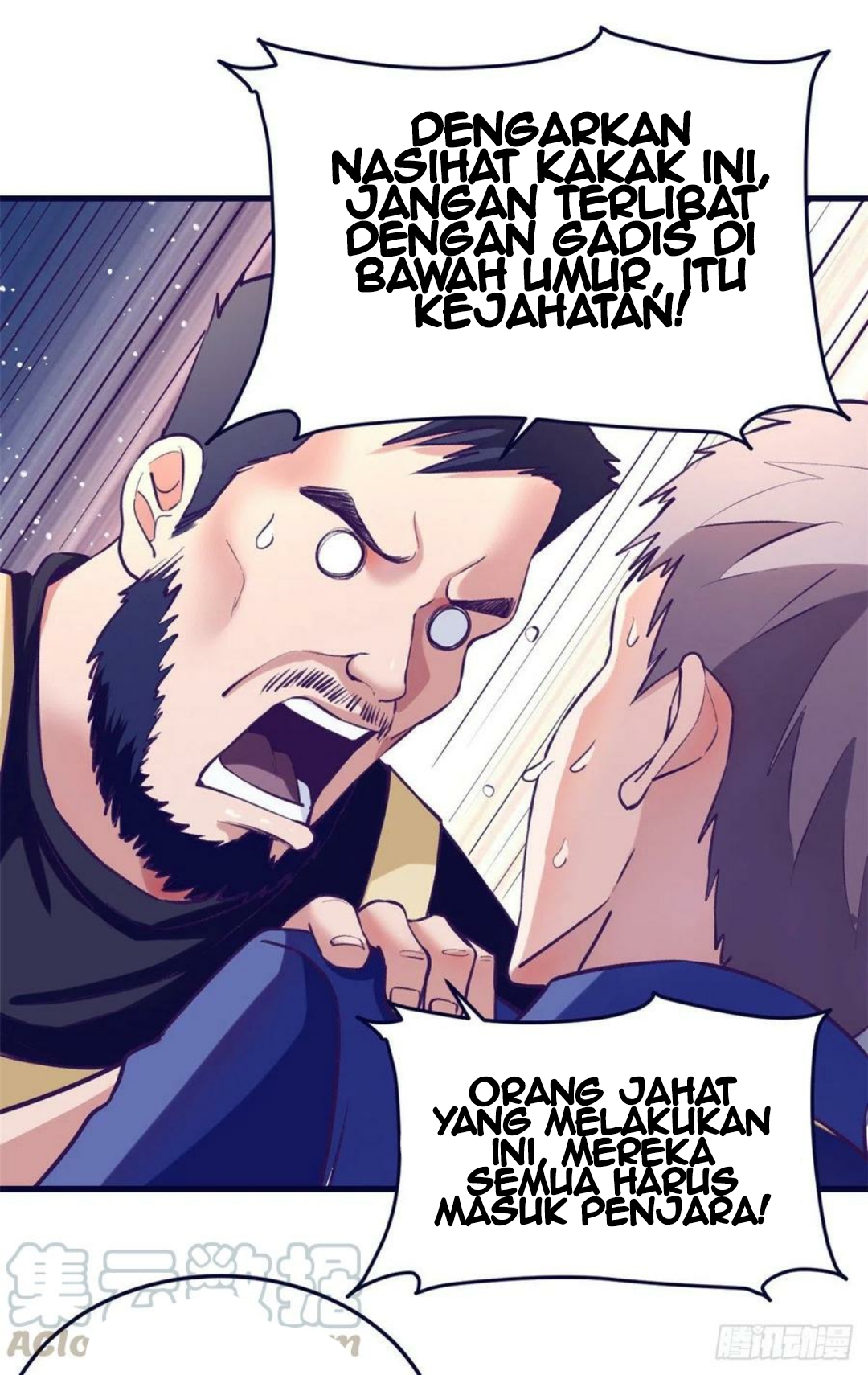 My Exclusive Dream World Adventures Chapter 81 - halaman 18
