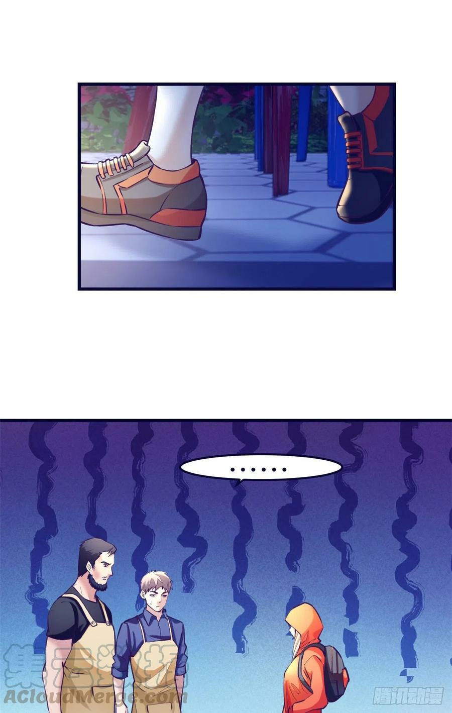 My Exclusive Dream World Adventures Chapter 81 - halaman 20