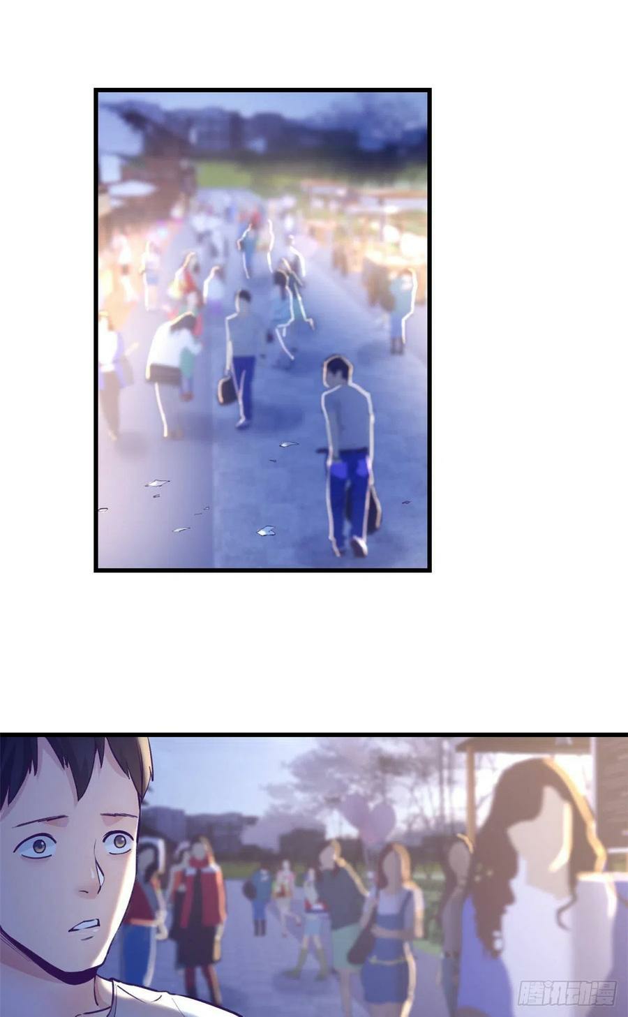 My Exclusive Dream World Adventures Chapter 81 - halaman 3