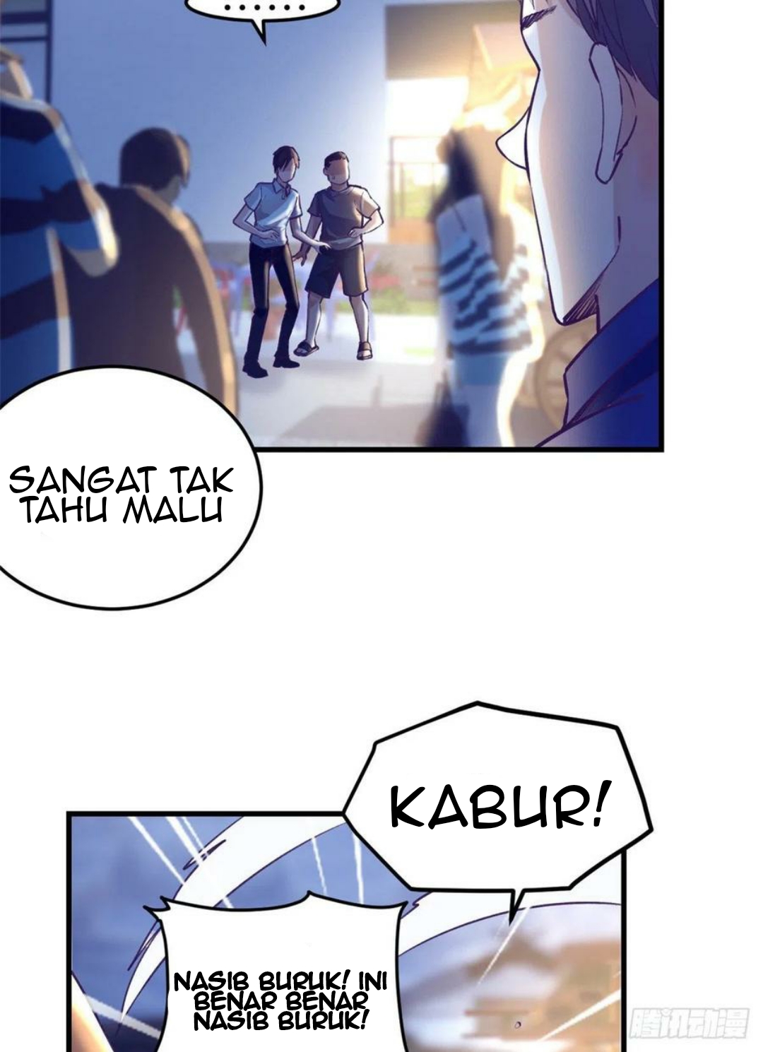 My Exclusive Dream World Adventures Chapter 81 - halaman 7