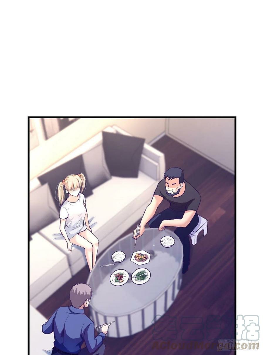 My Exclusive Dream World Adventures Chapter 82 - halaman 24