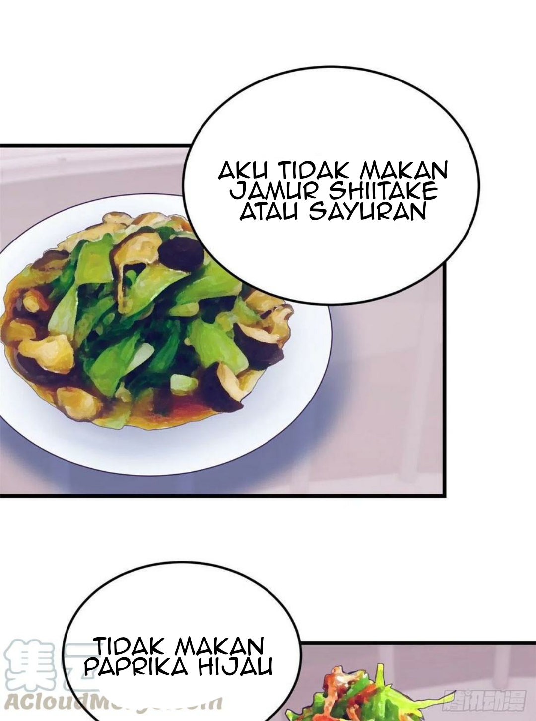 My Exclusive Dream World Adventures Chapter 82 - halaman 26