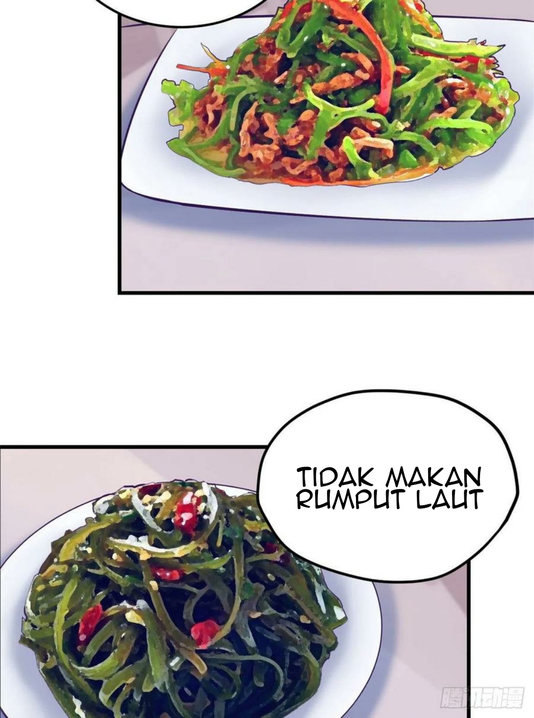 My Exclusive Dream World Adventures Chapter 82 - halaman 27